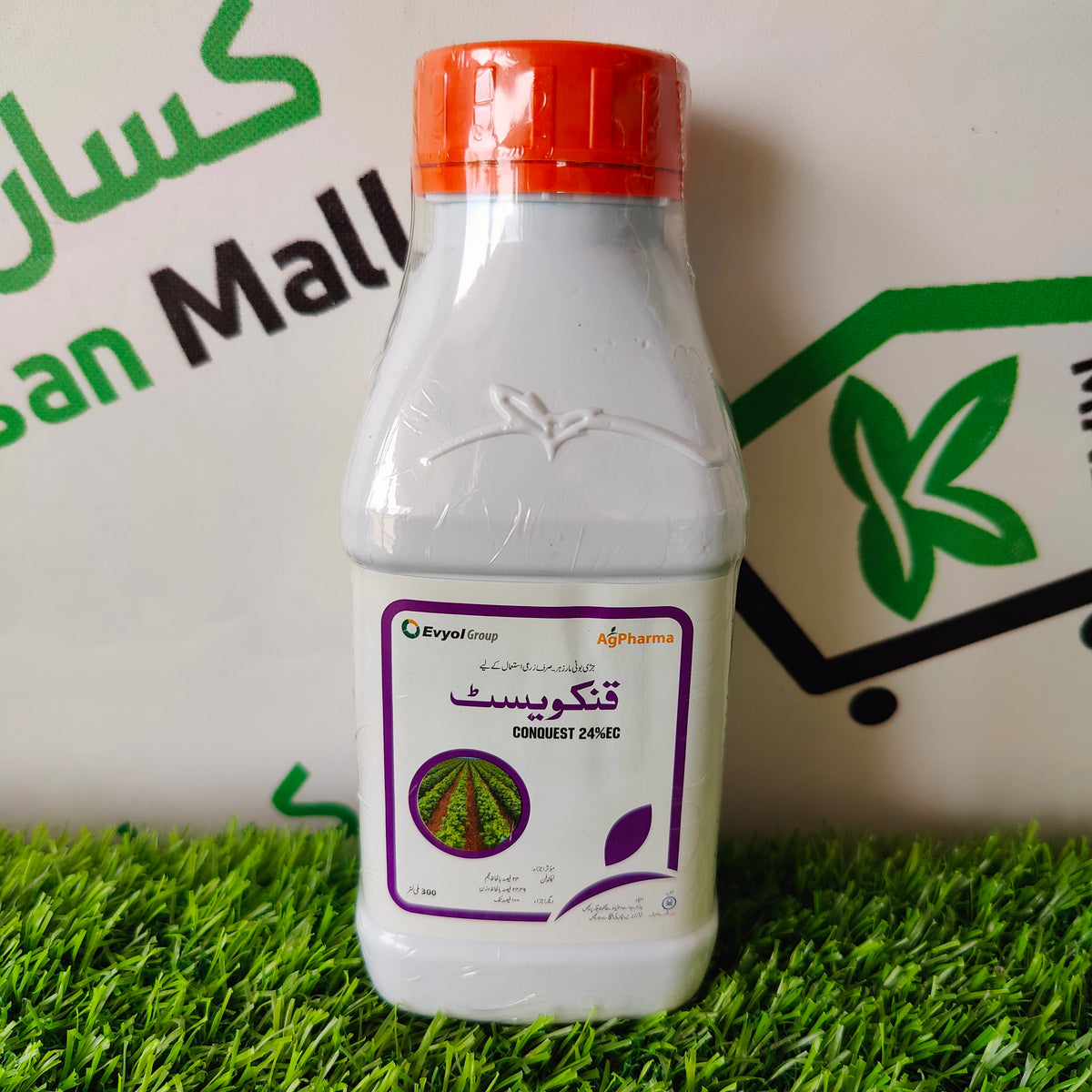 conquest herbicide Conquest 300 Ml
