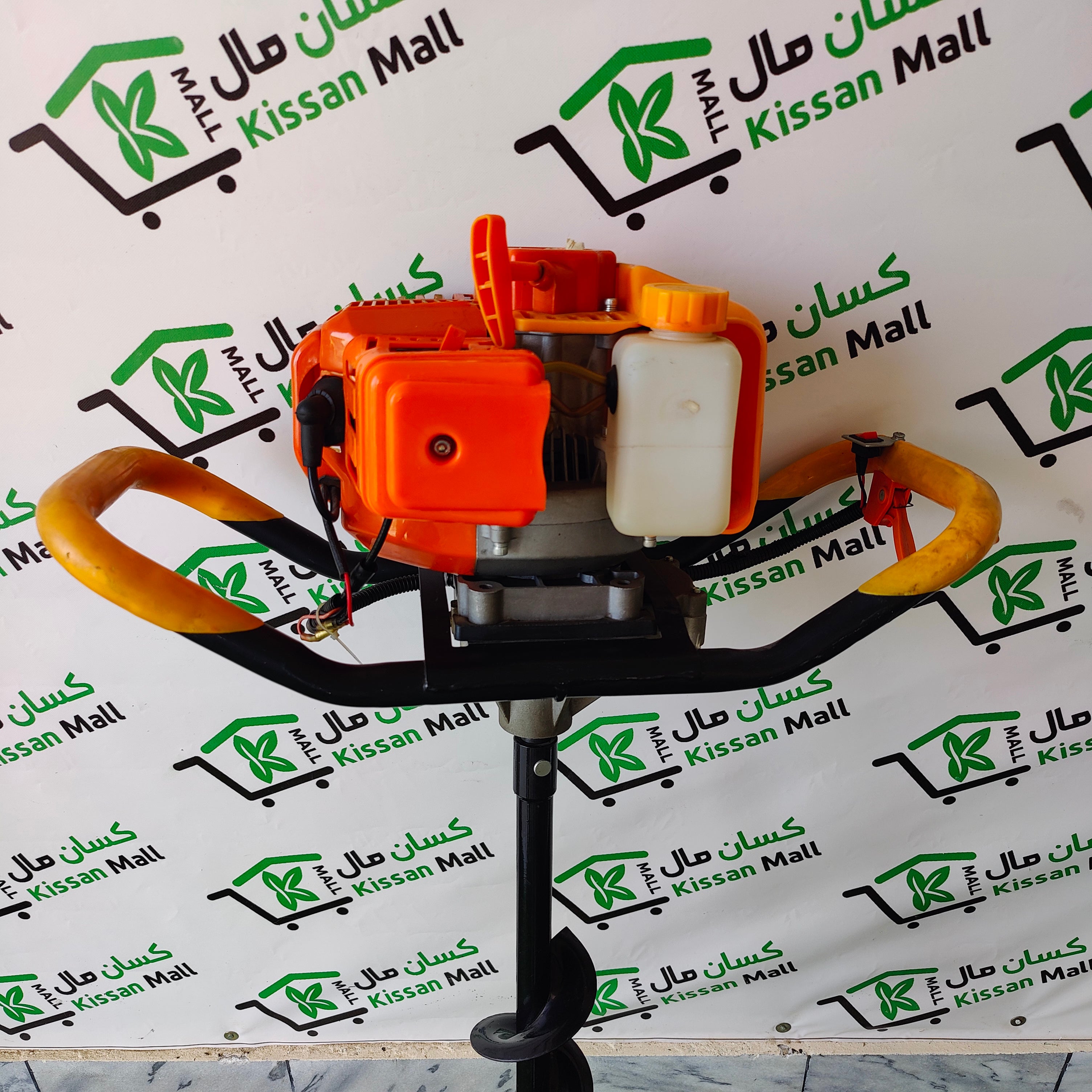 Earth Auger 52cc