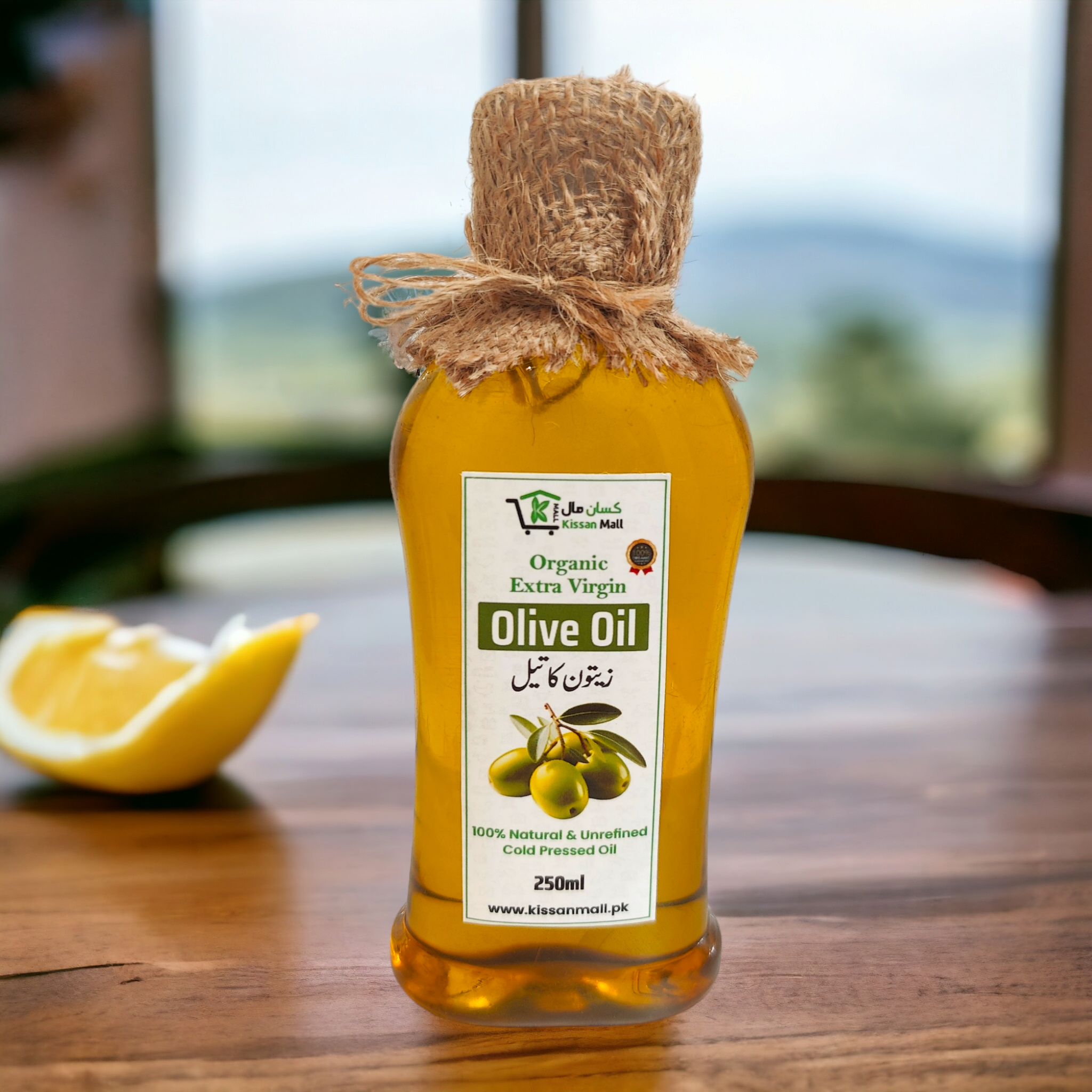 Organic Extra Virgin Olive Oil