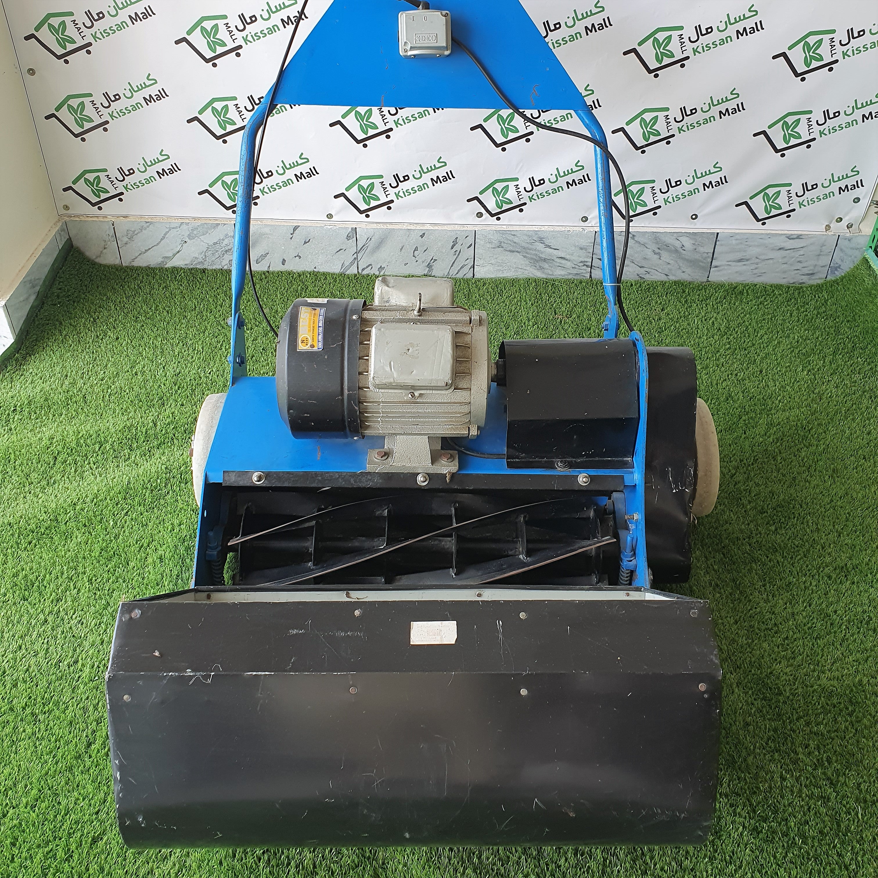 Electric Lawn Mower 2 Hp Motor
