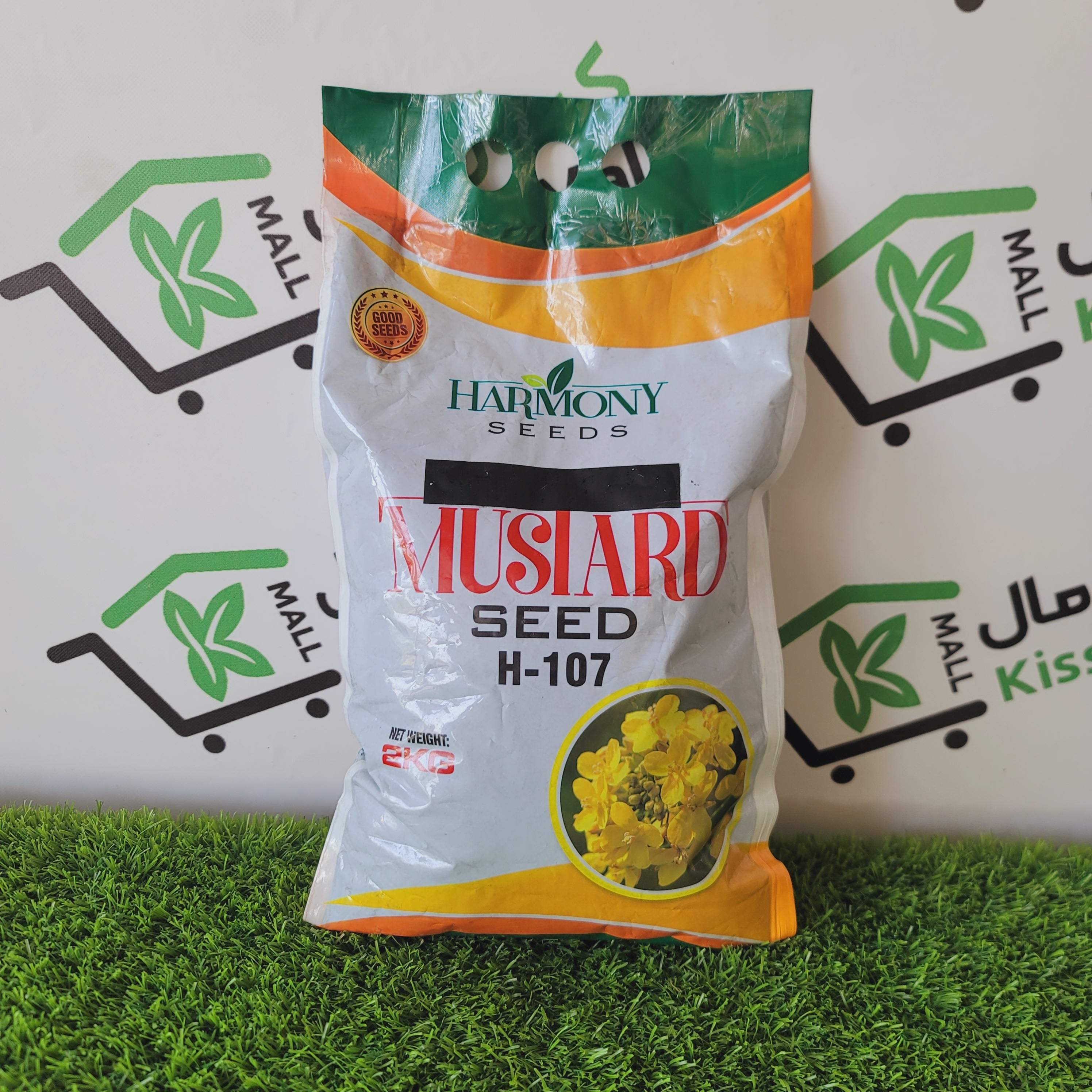Mustard Seed H-107 2 kg
