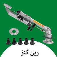 Kissan Mall