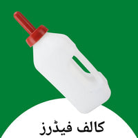 Kissan Mall