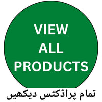 Kissan Mall