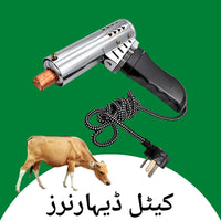 Kissan Mall