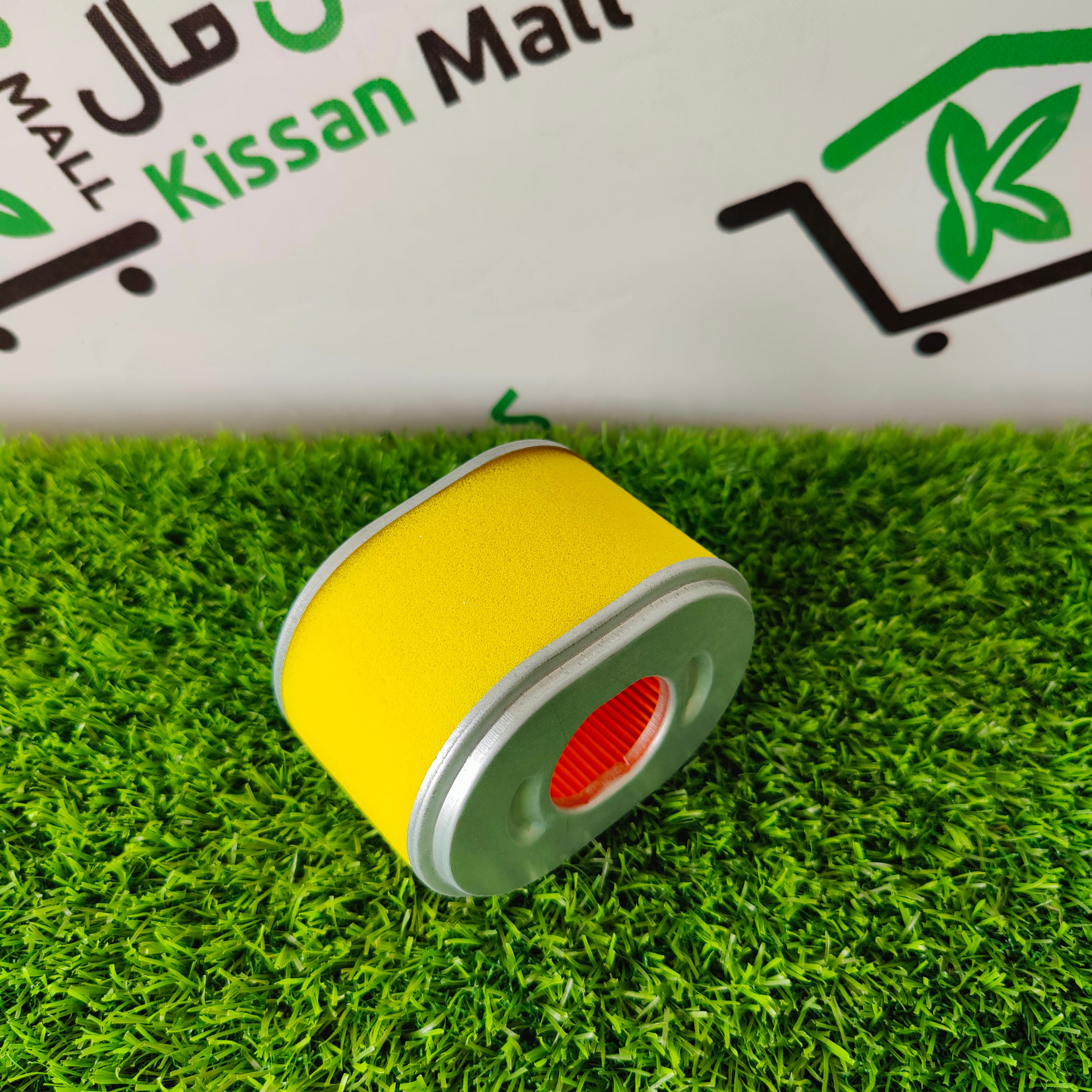 Air Filter sponge - Kissan Mall 