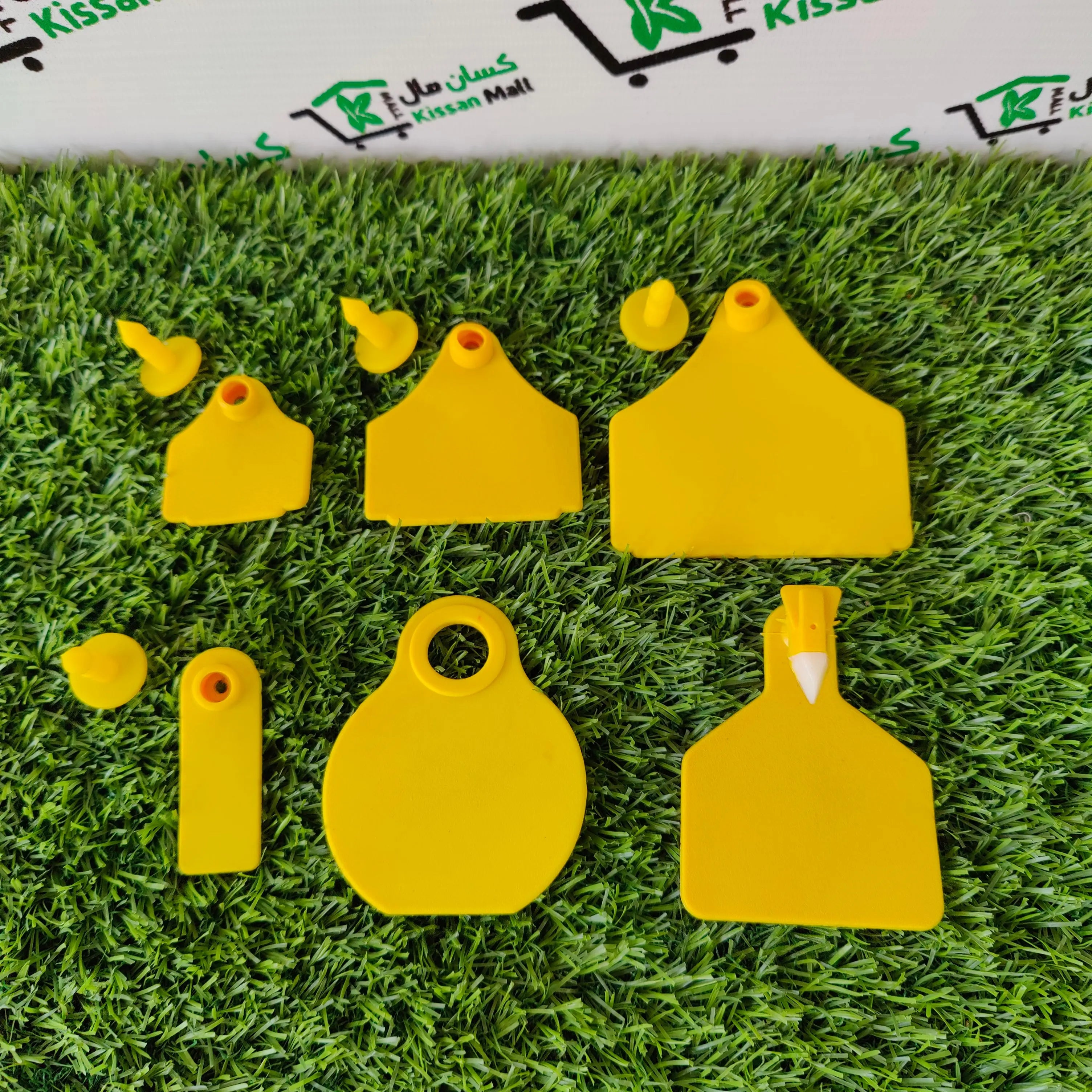 Animal Ear Tags large - Kissan Mall