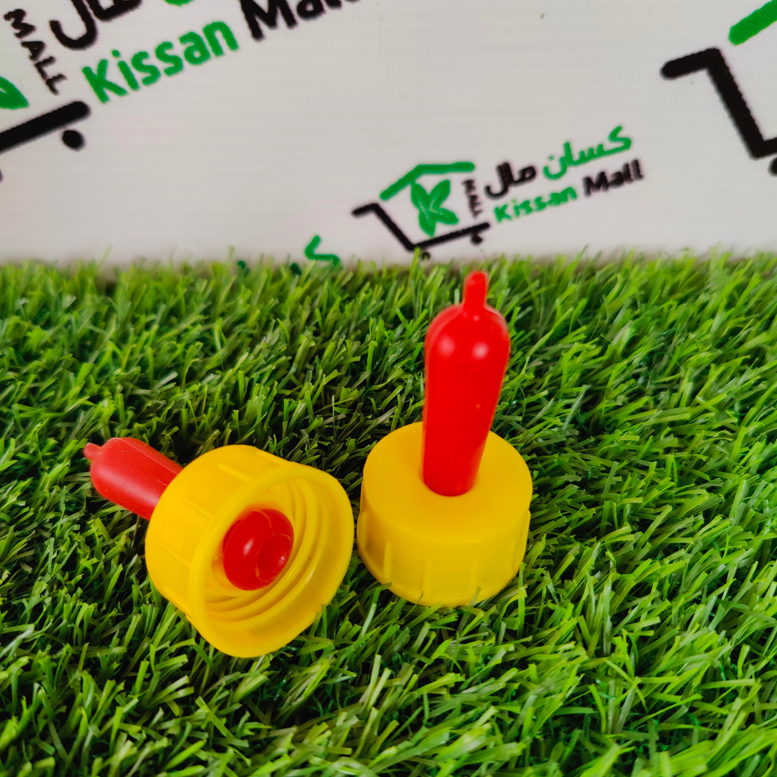 Calf Feeder Nipple For Goats - Kissan Mall 