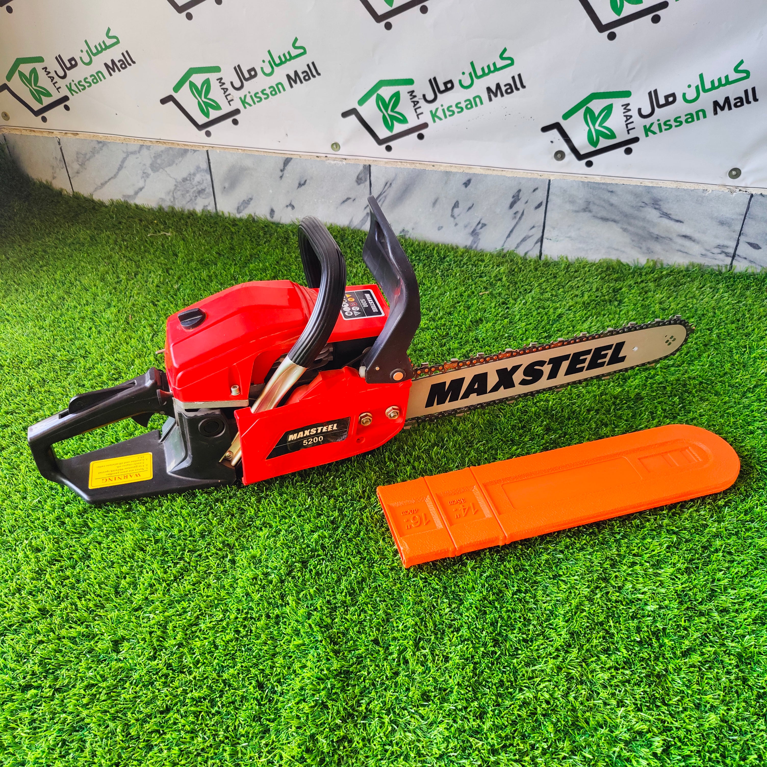 Chainsaw 16 inch Blade - Kissan Mall 