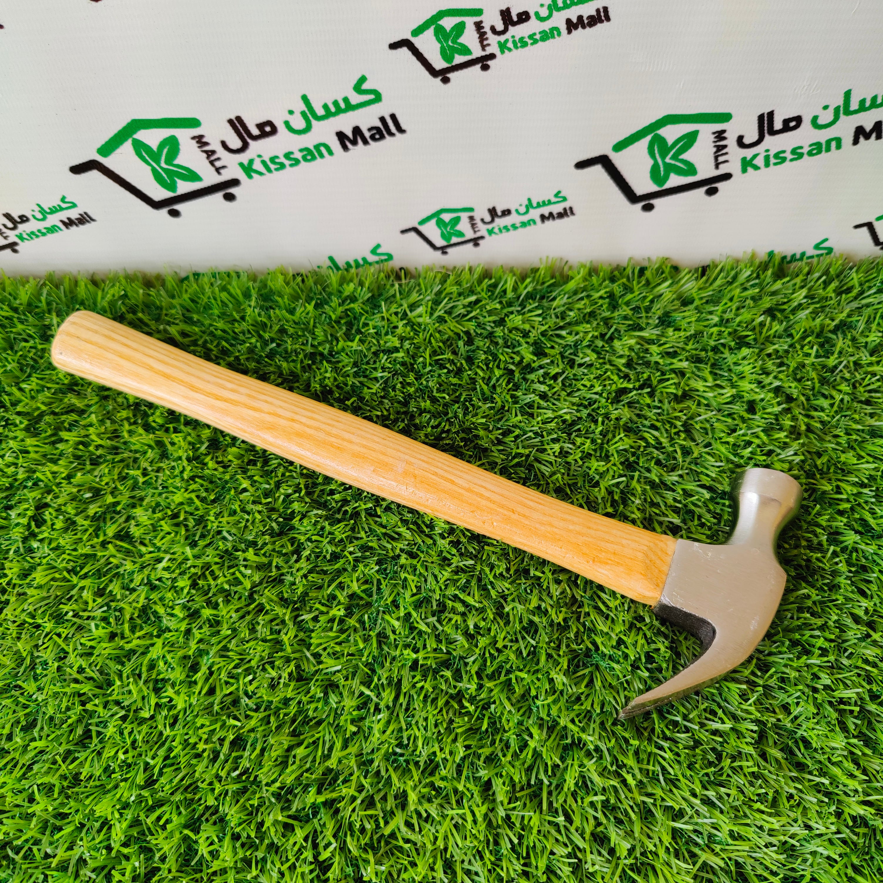 Claw Hammer (Wooden Handle) - Kissan Mall 