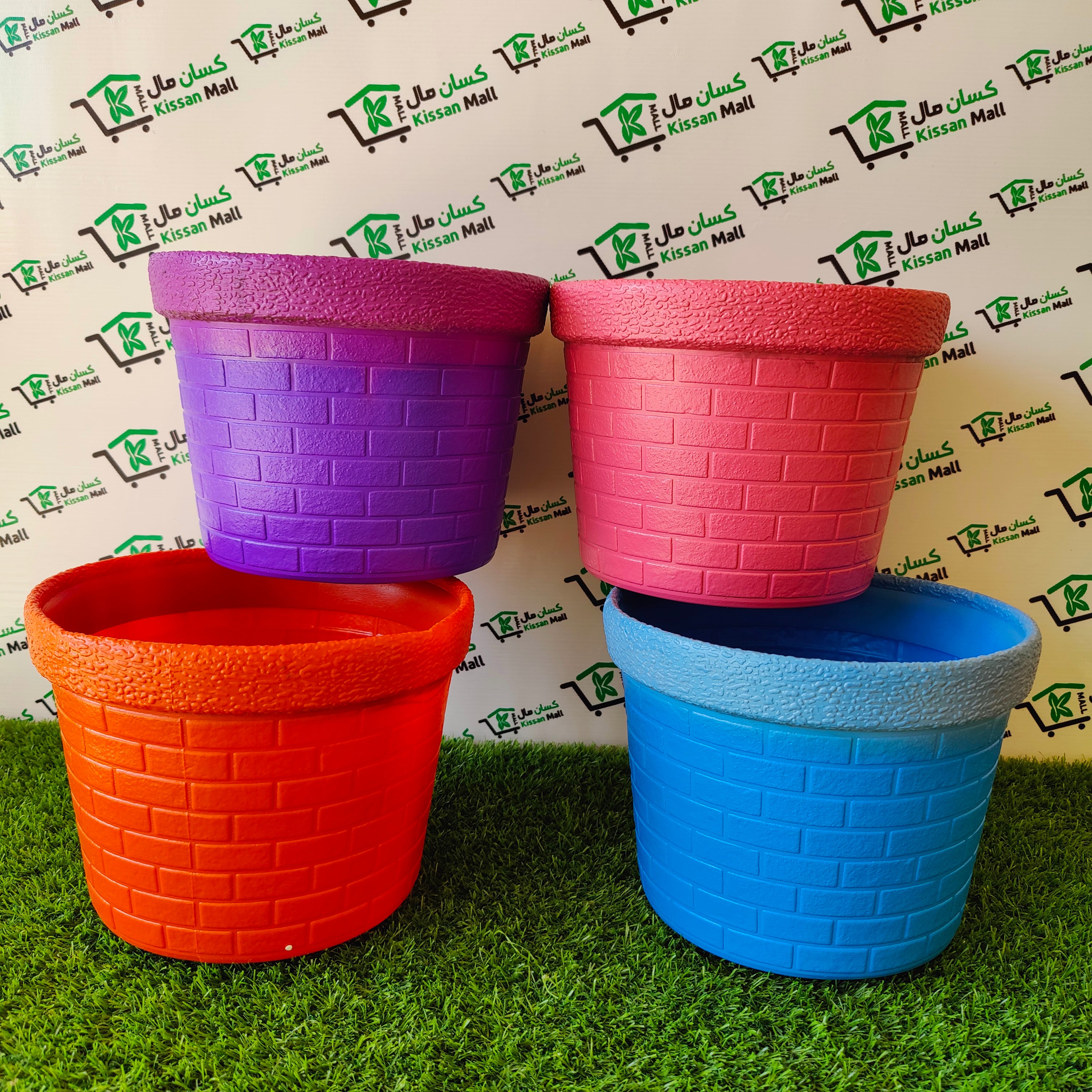 Single Colorful Pot Colorful Fiber Pots 10 inches - Kissan Mall
