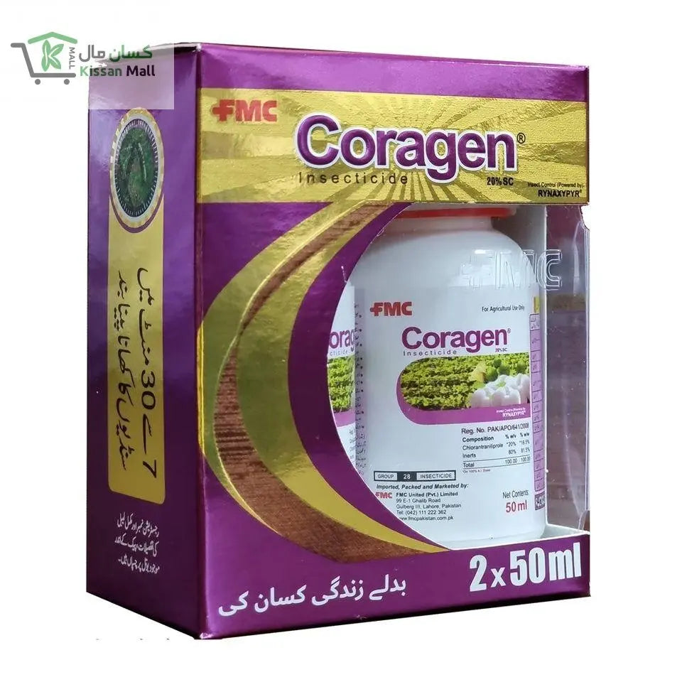 Coragen 50ml - Kissan Mall 