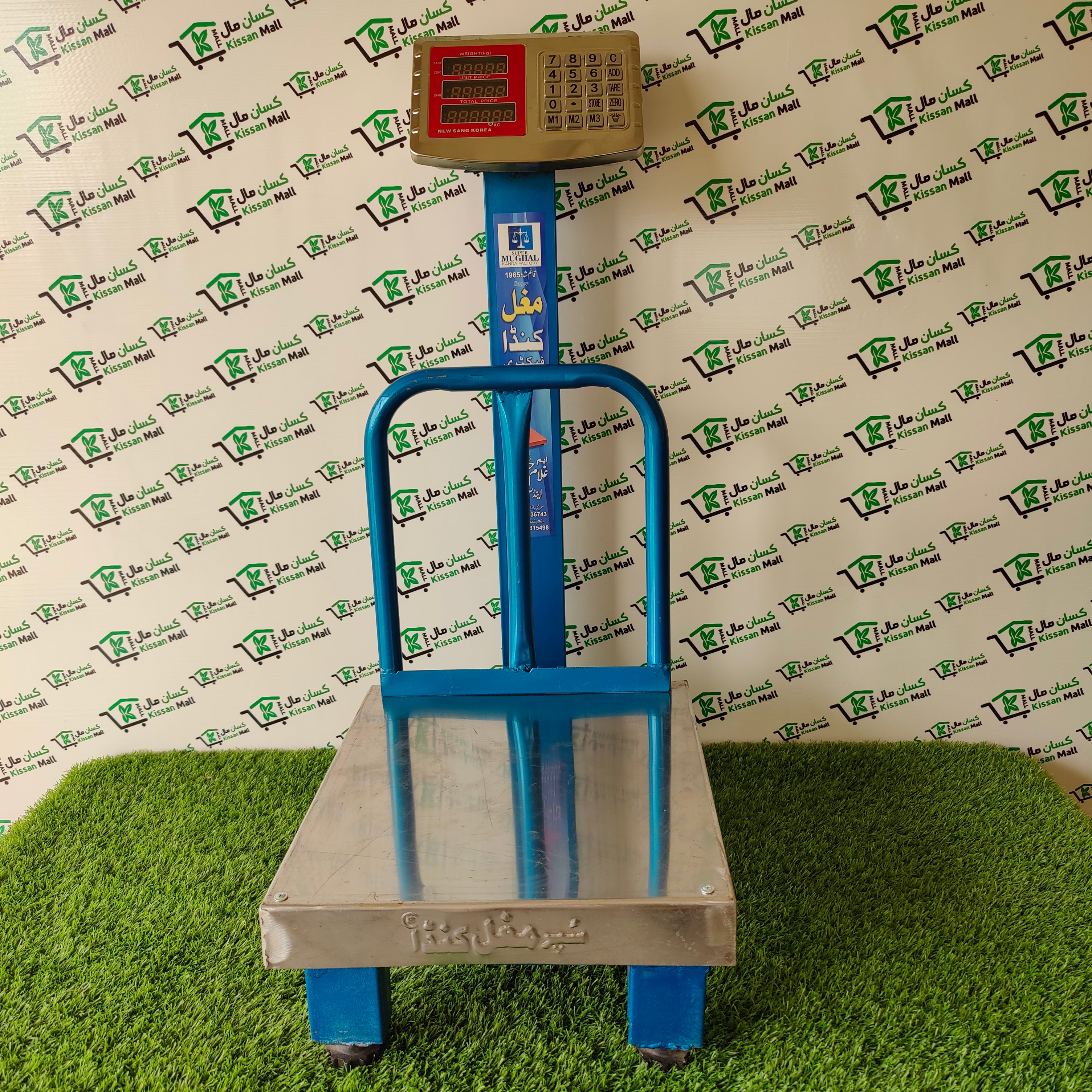Digital Scale 250kg Bench Platform - Kissan Mall 