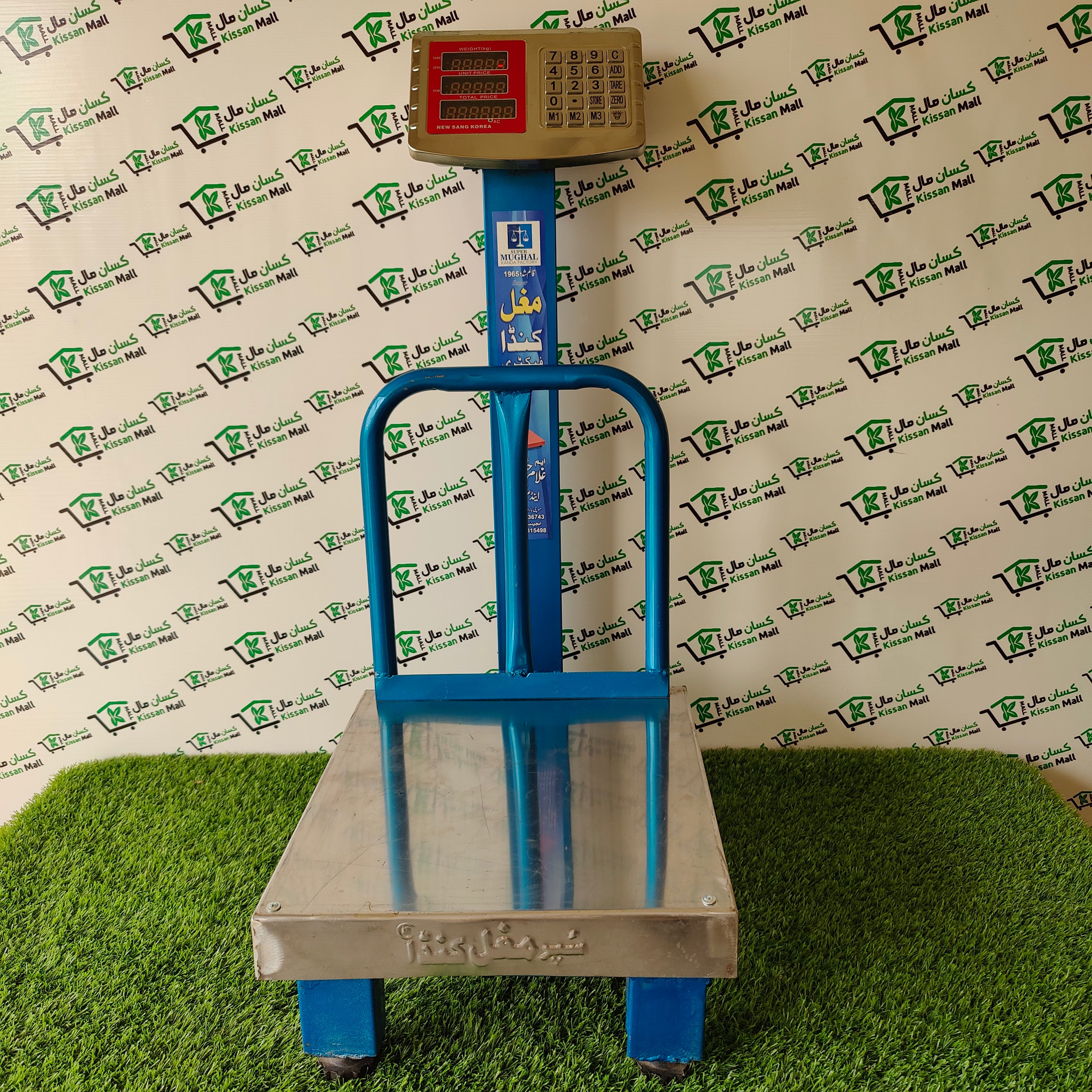 Digital Scale 250kg Bench Platform - Kissan Mall 
