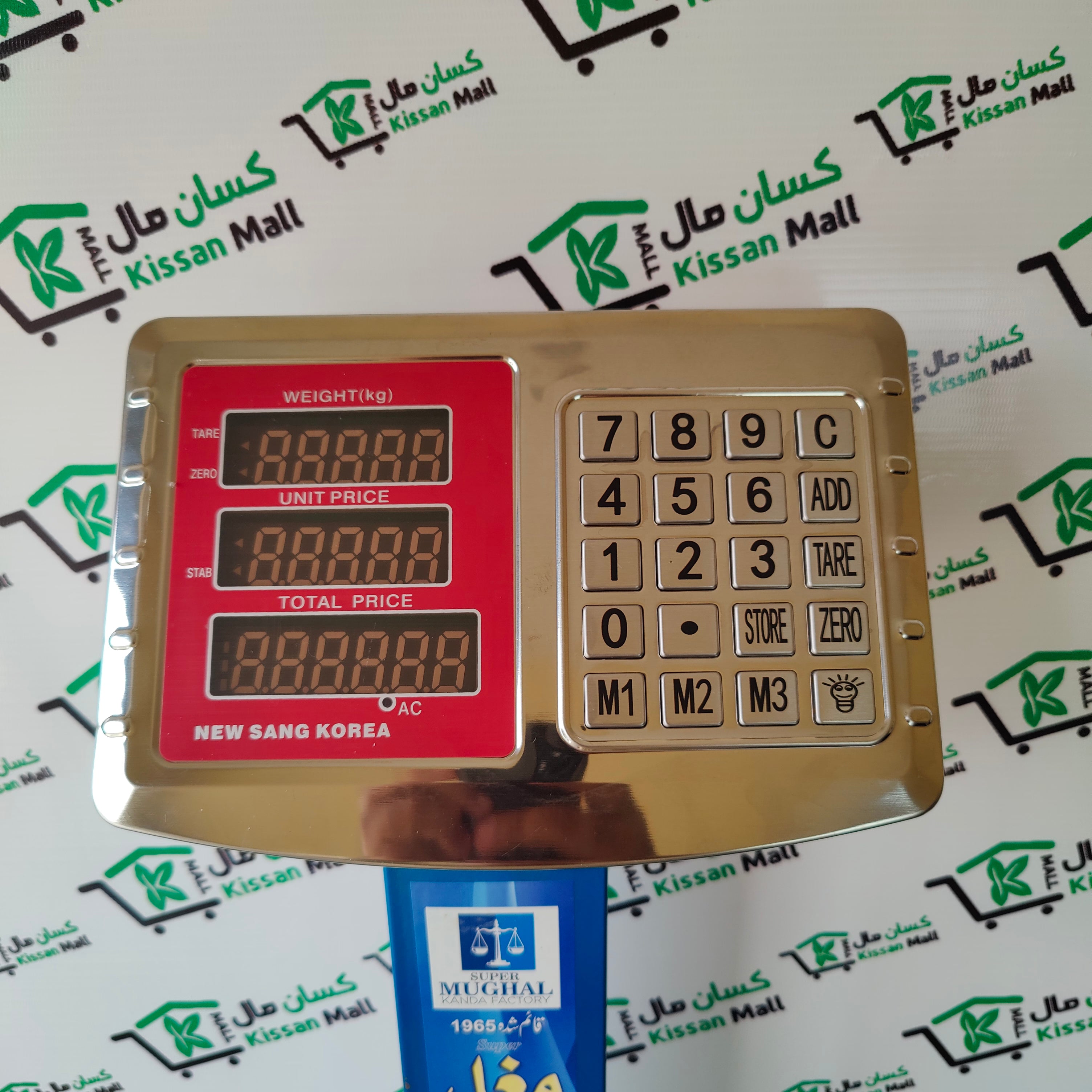 Digital Scale 250kg Bench Platform - Kissan Mall 