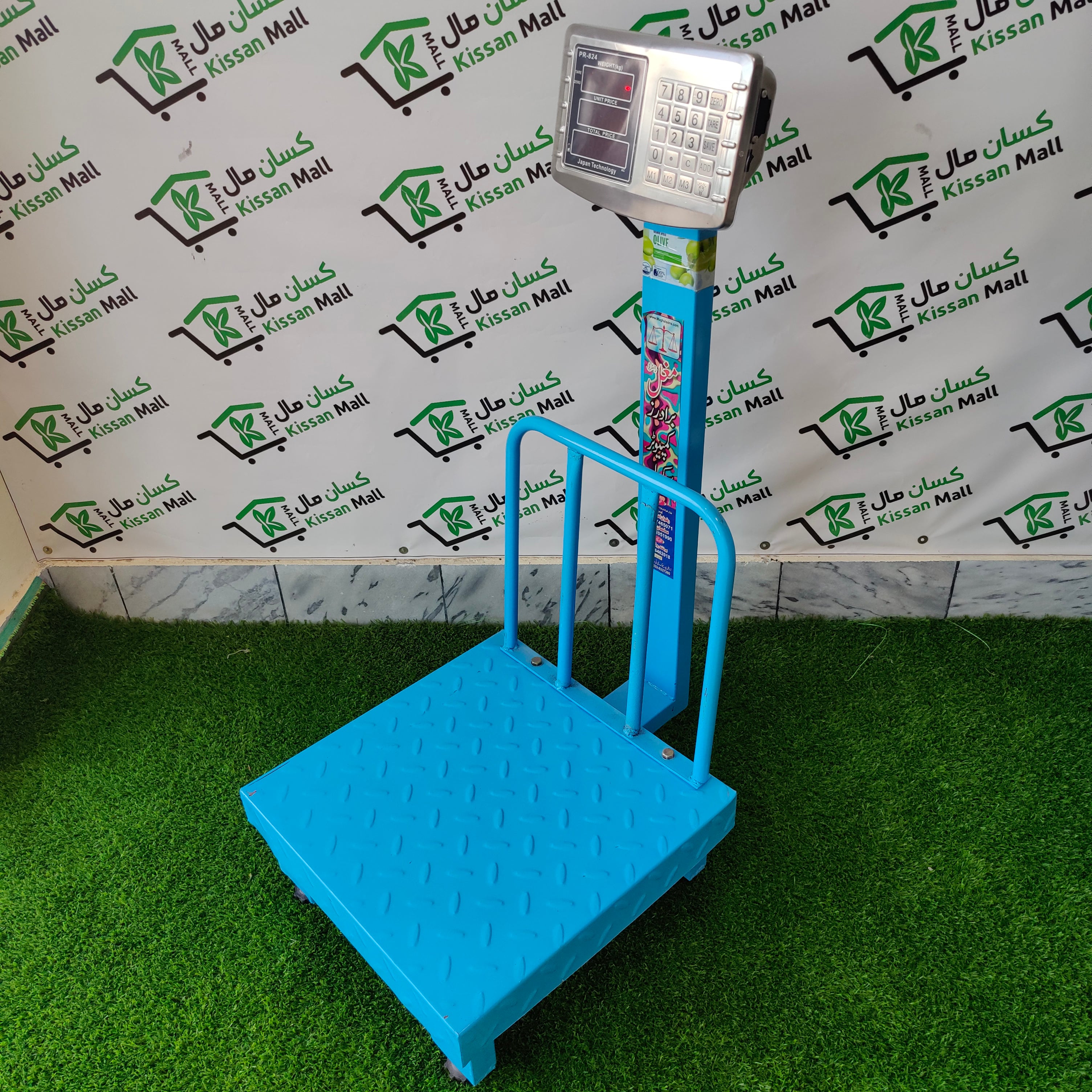 Digital Scale 300 Kg - Kissan Mall 