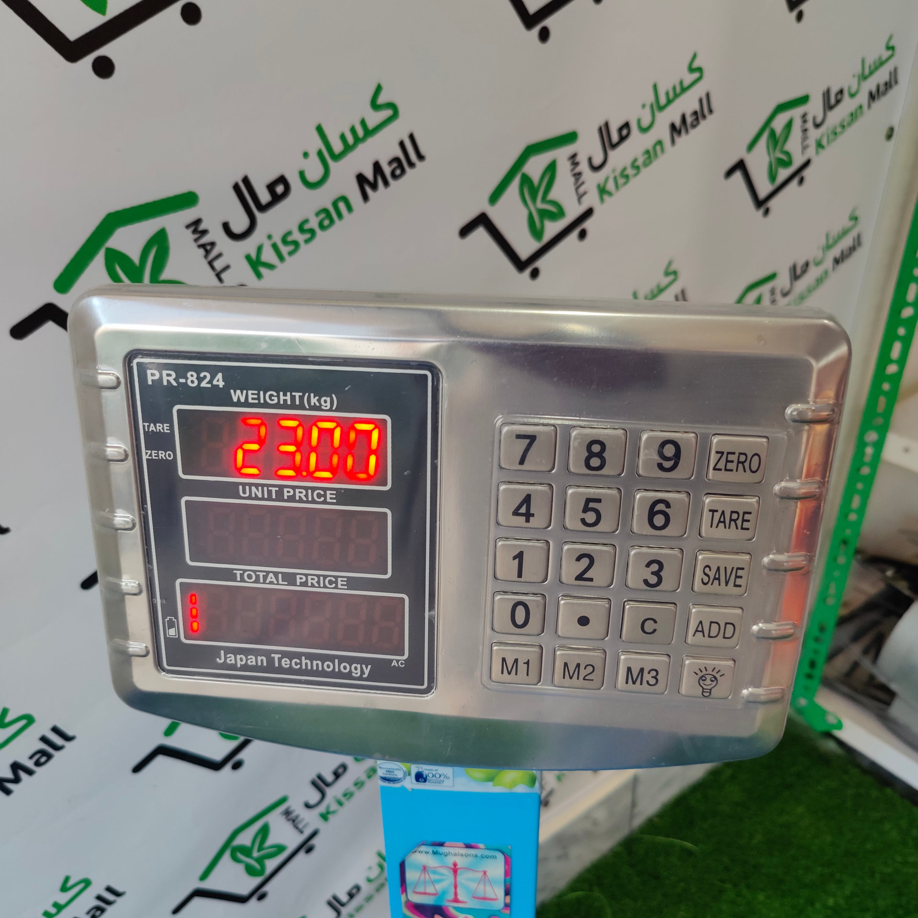 Digital Scale 300 Kg - Kissan Mall 