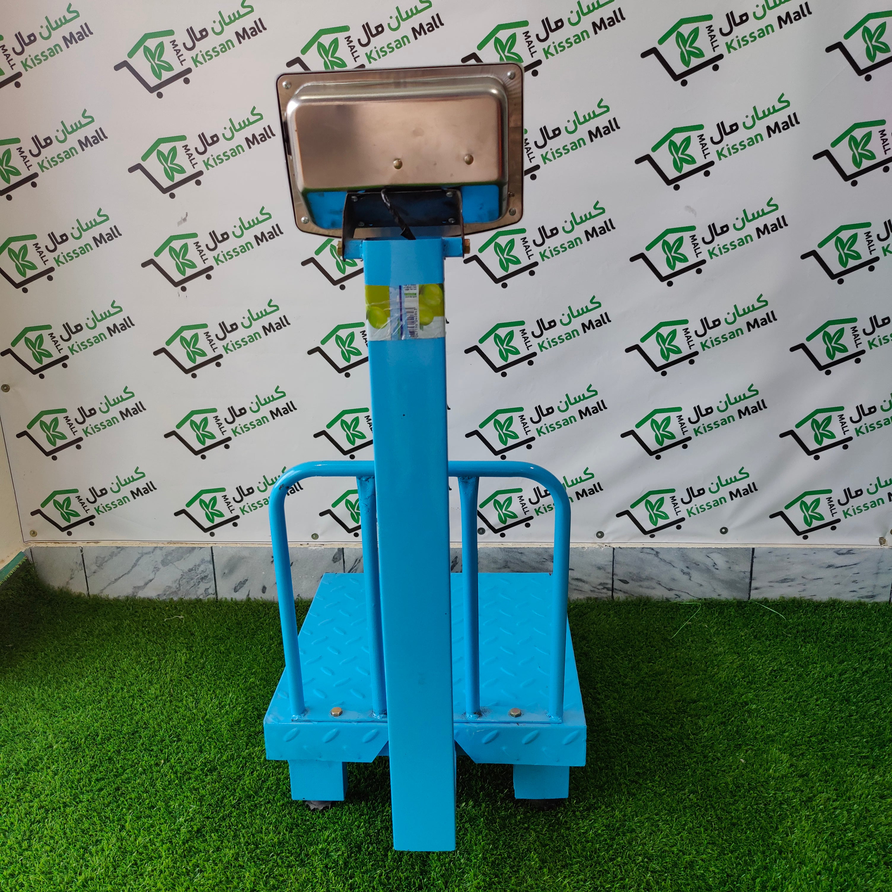 Digital Scale 300 Kg - Kissan Mall 
