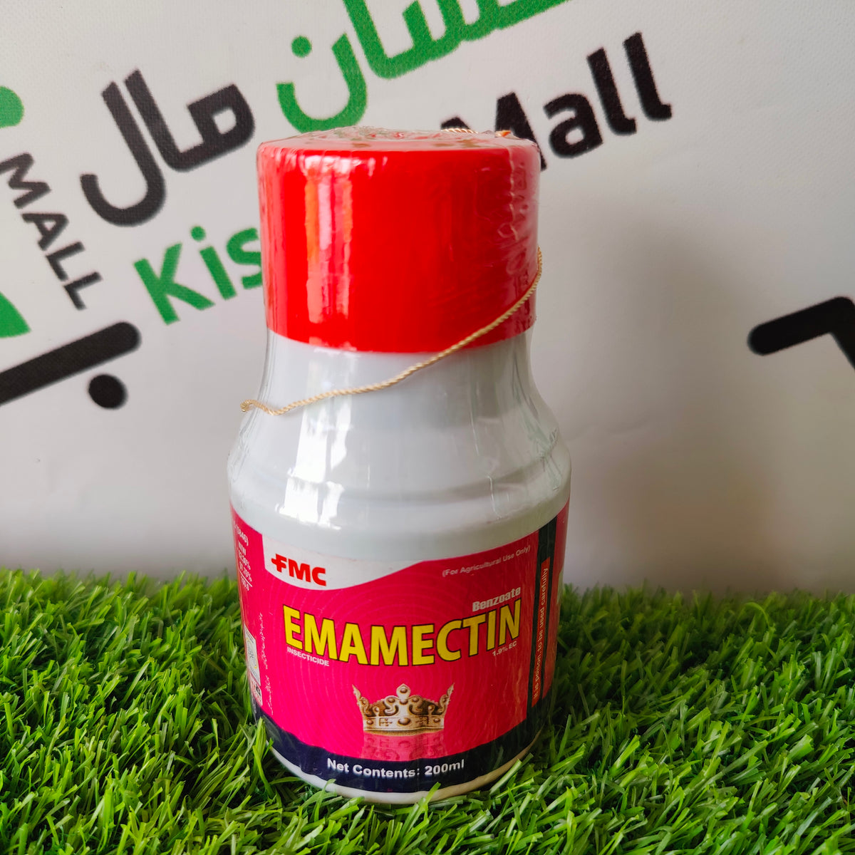 Emamectin-200-Ml-FMC-58661283_1200x1200.heic?v=1740894445