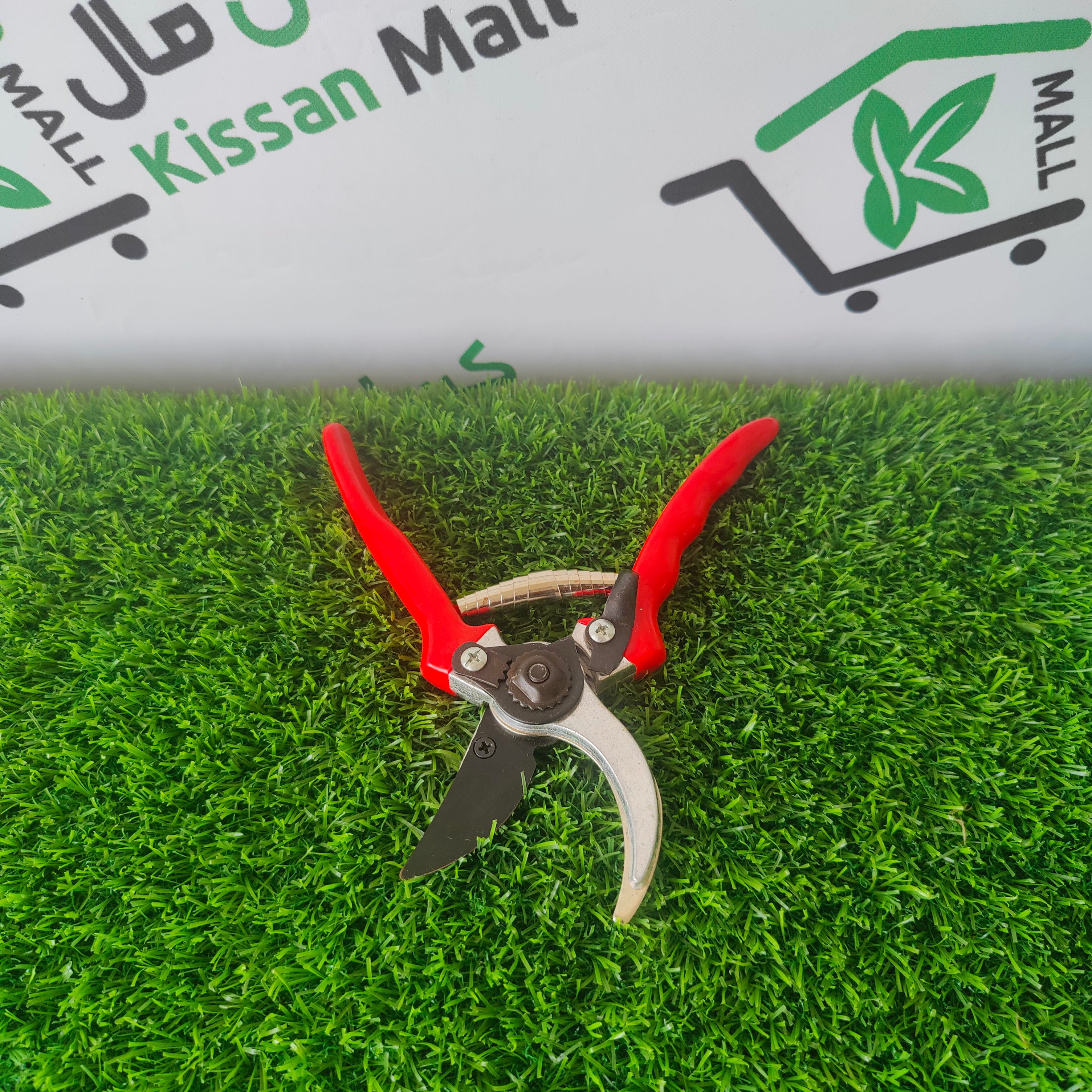 Flower Cutter 15mm - Kissan Mall 