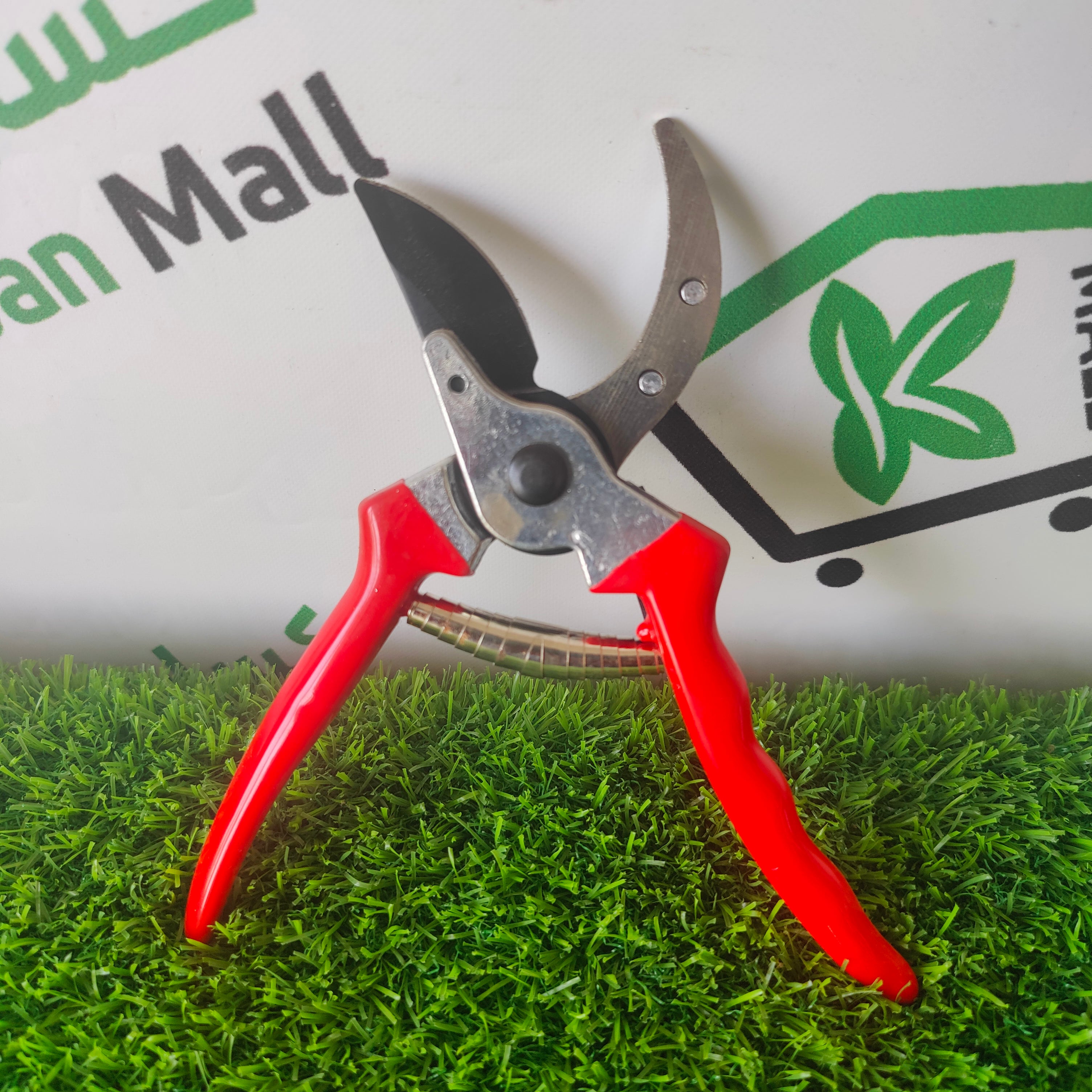 Flower Cutter 15mm - Kissan Mall 