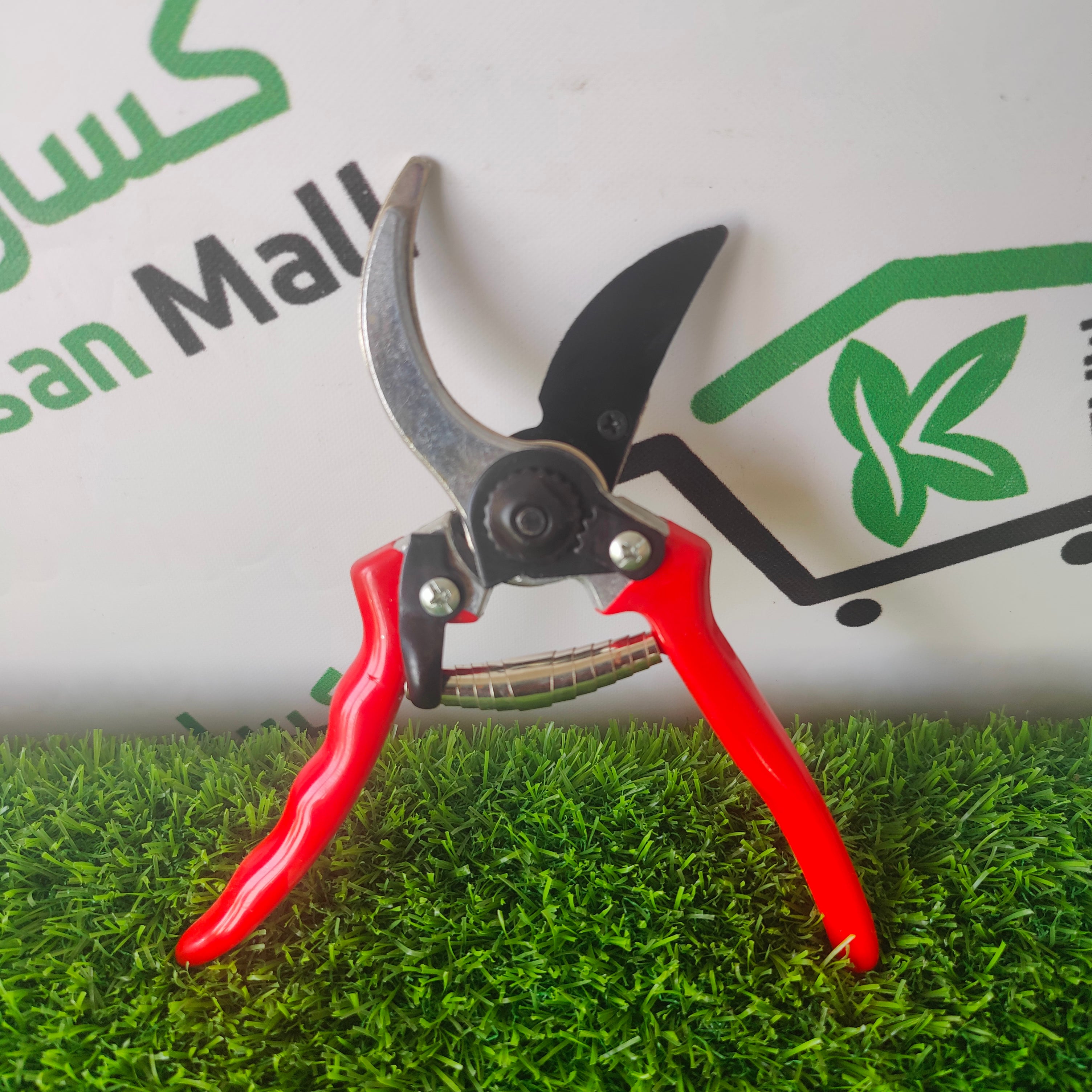 Flower Cutter 15mm - Kissan Mall 