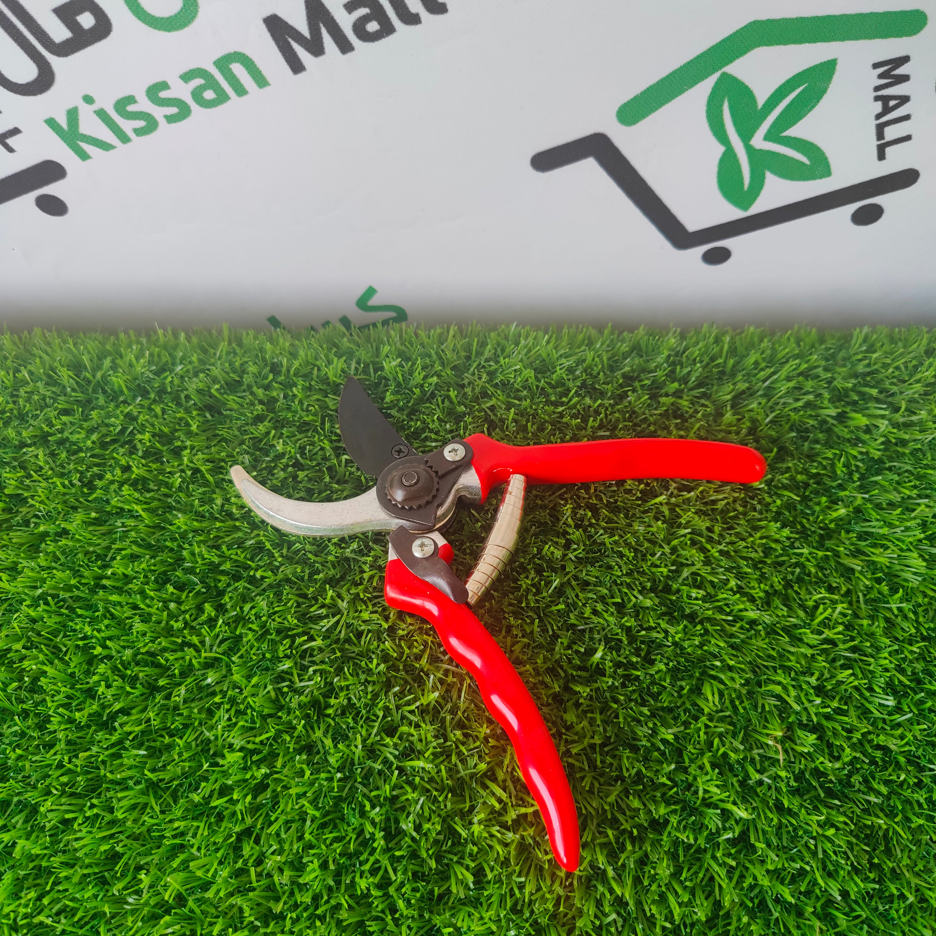 Flower Cutter 15mm - Kissan Mall 