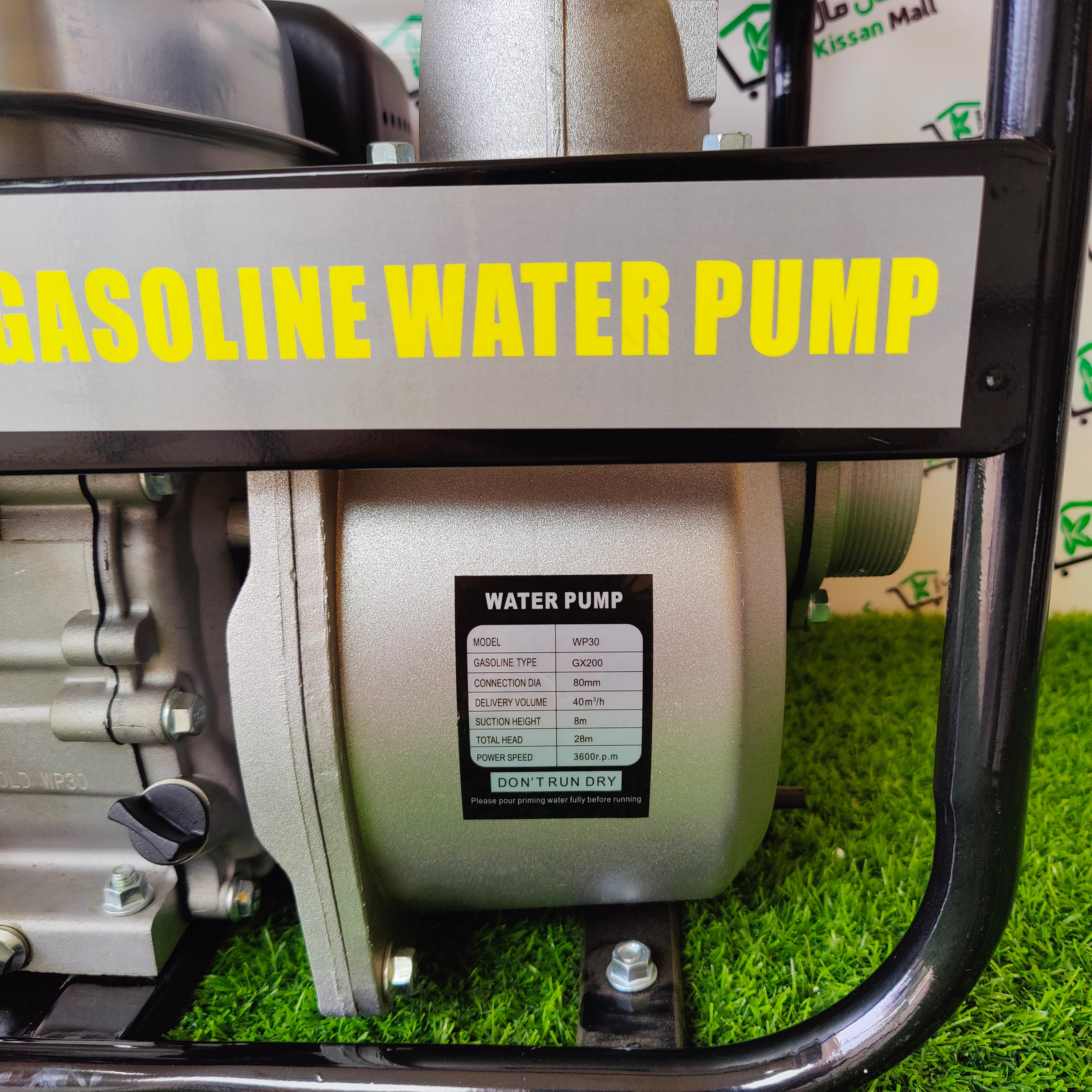 Fuji Gold Gasoline Water Pump 3*3 - Kissan Mall 