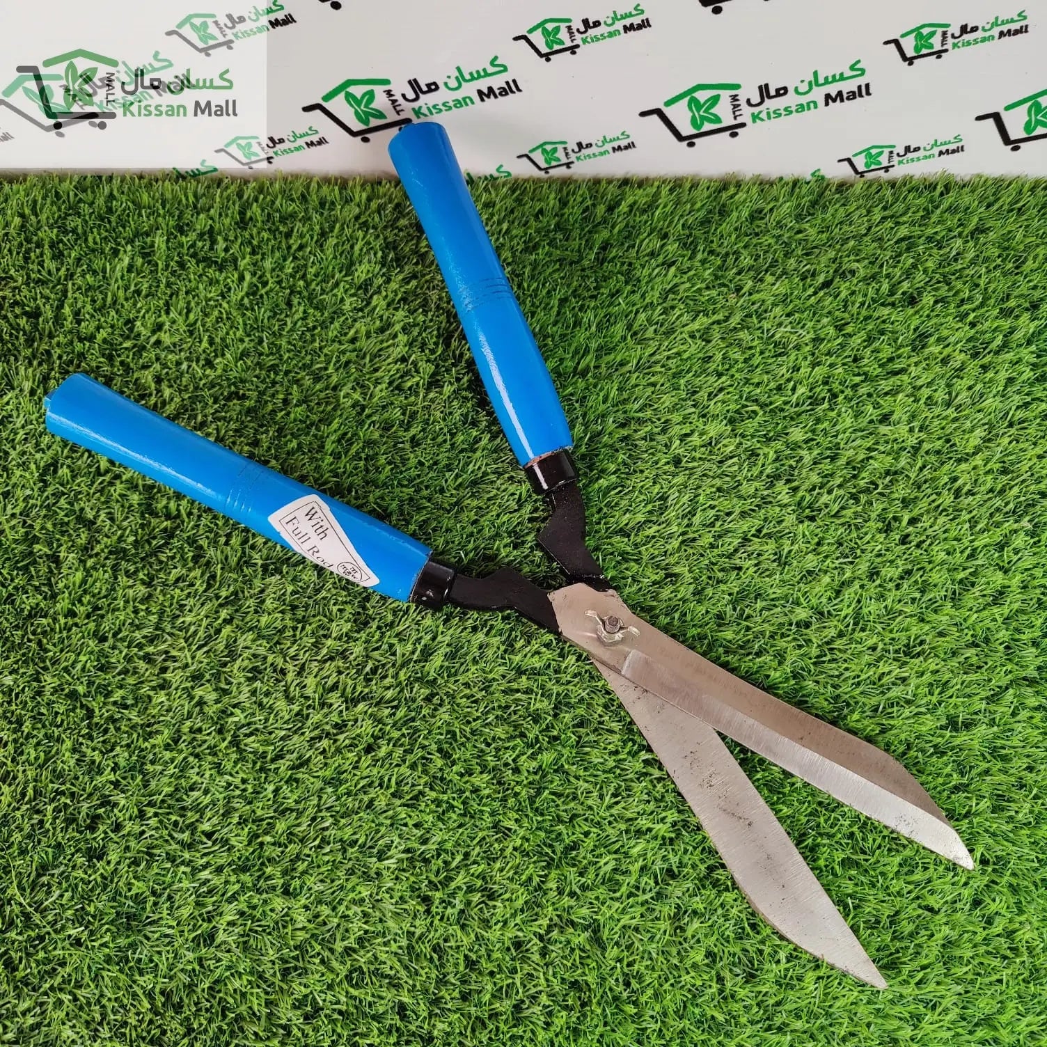 Garden Pruning Scissor (medium) - Kissan Mall 