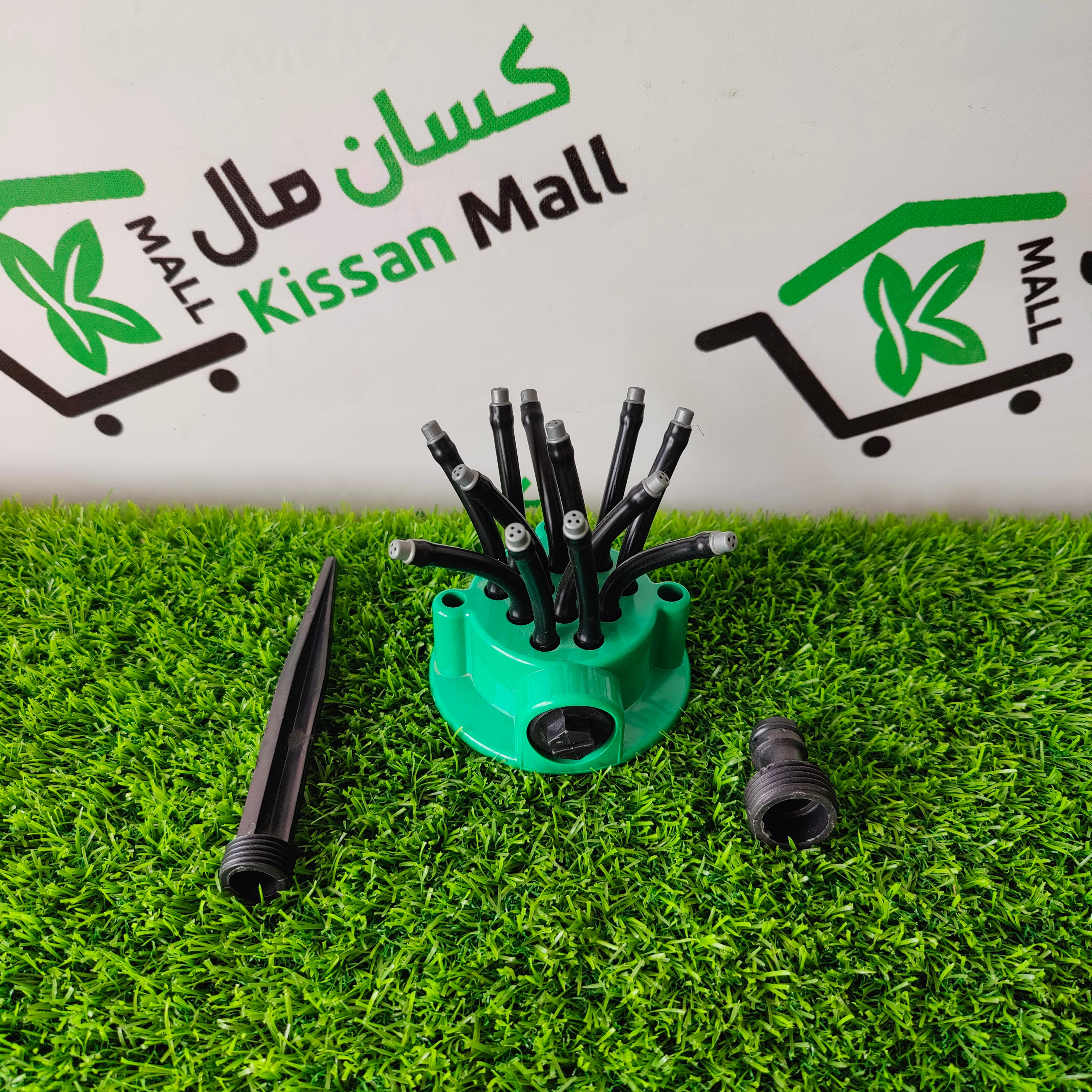 Garden Sprinkler 360 Degree - Kissan Mall 