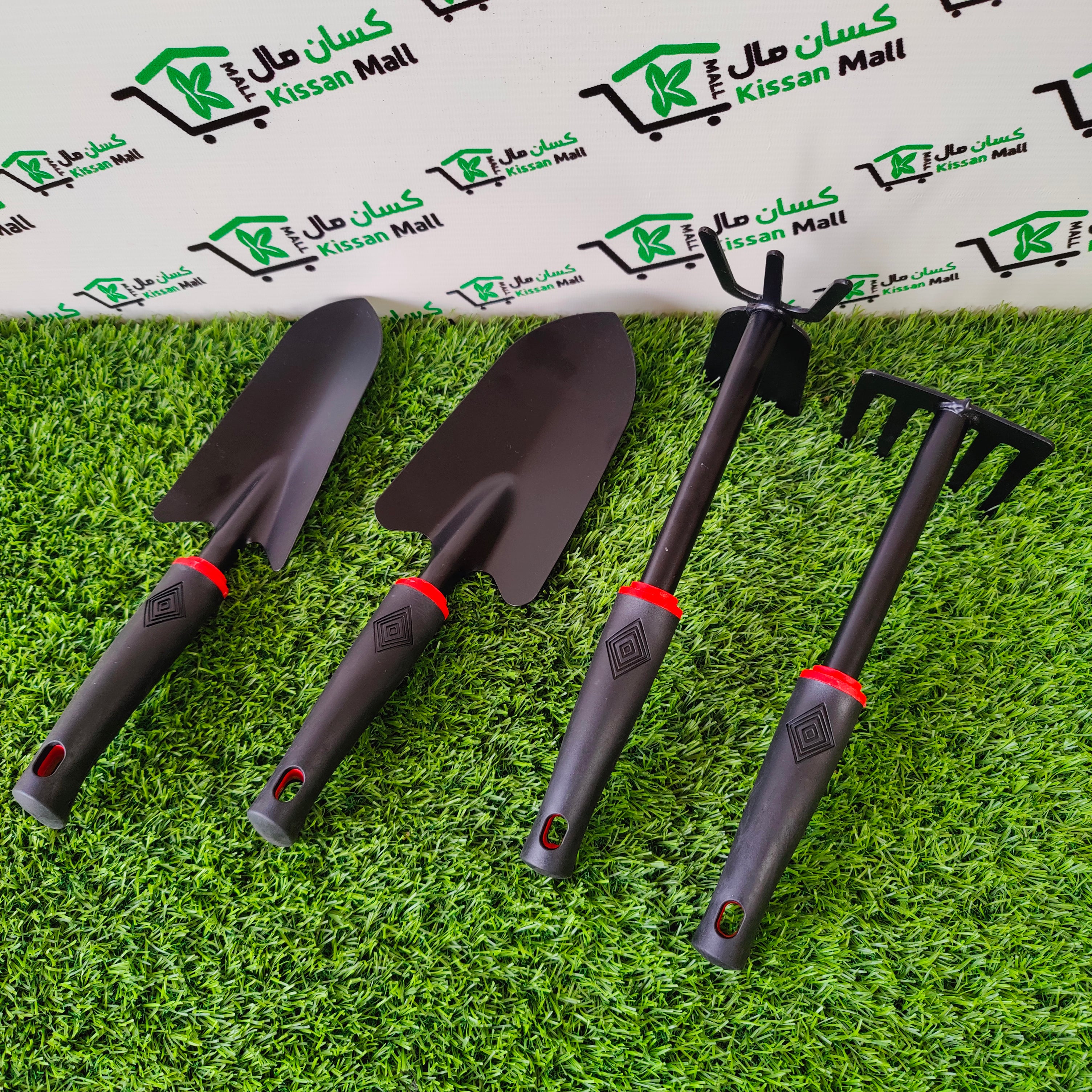 Gardening Tools Set 4pc - Kissan Mall 