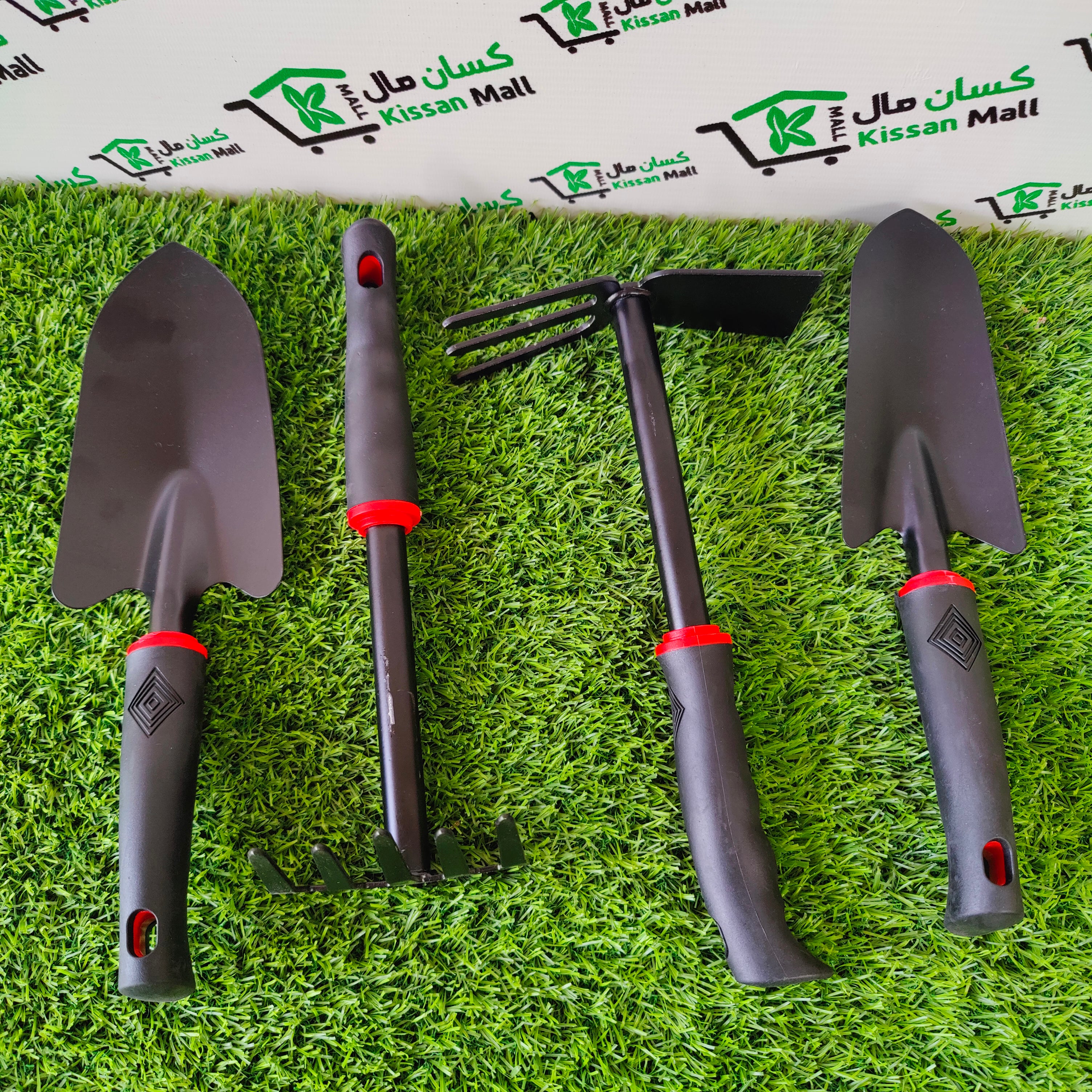 Gardening Tools Set 4pc - Kissan Mall 