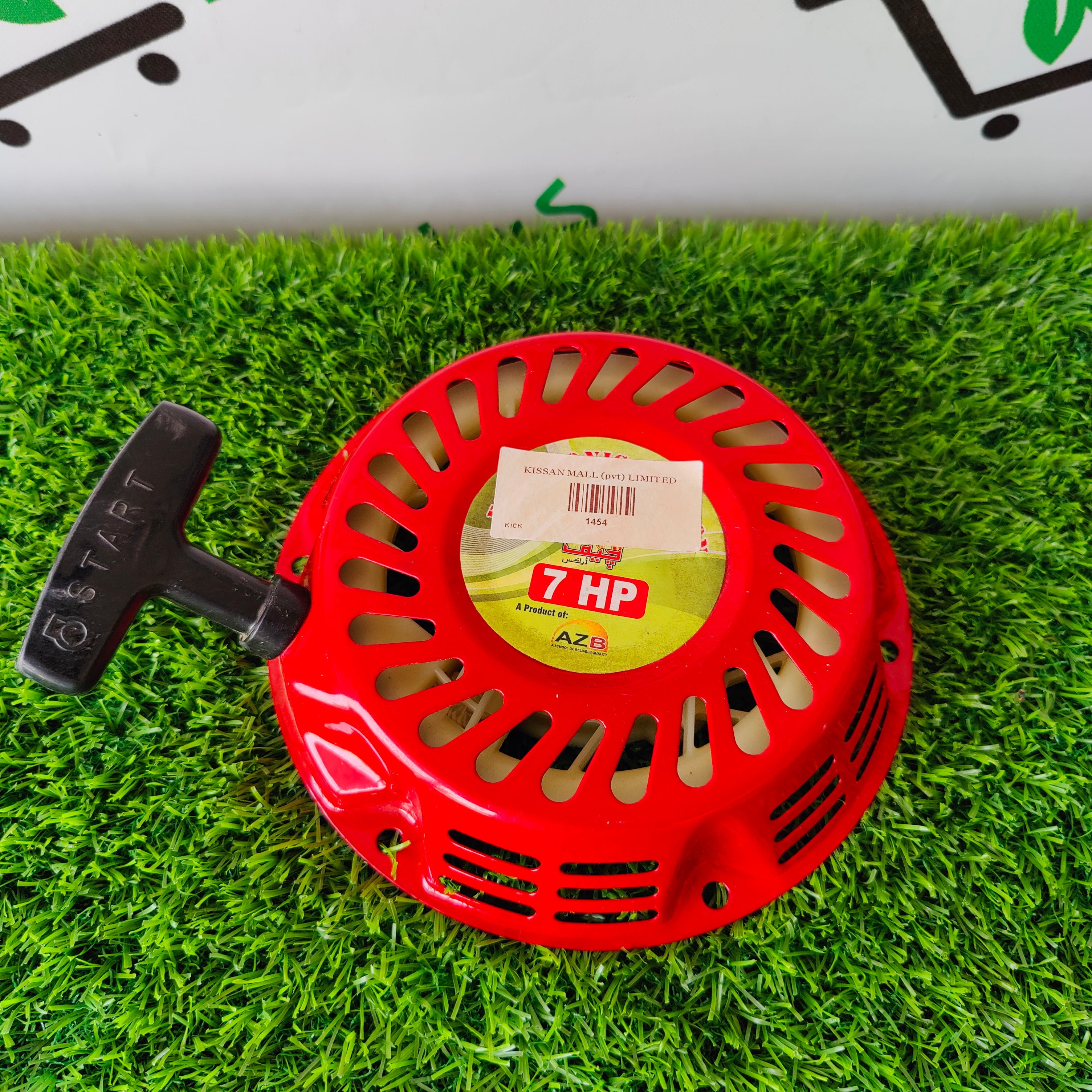 Gasoline Engine Kick 7 Hp - Kissan Mall 
