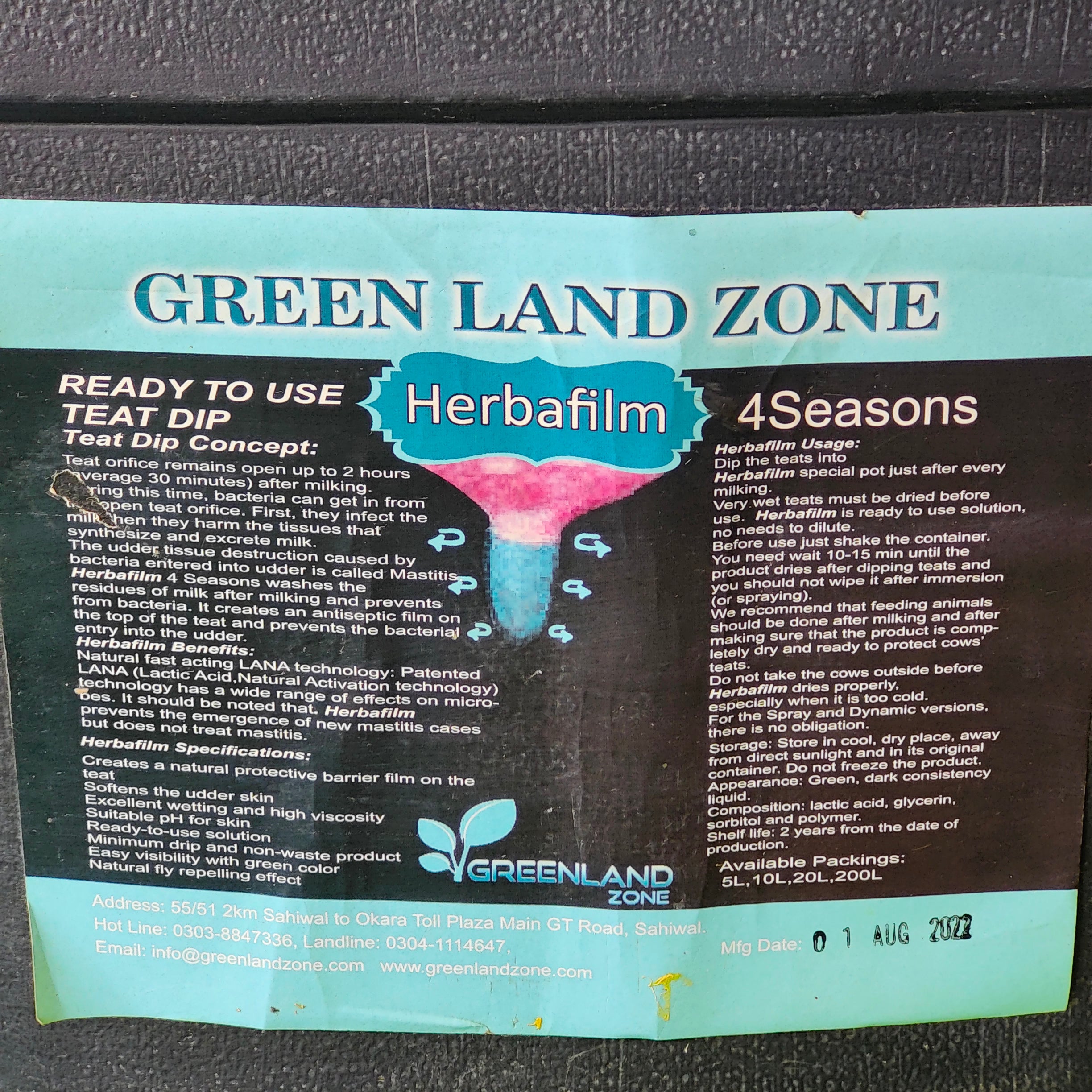 Herbafilm 20 Ltr - Kissan Mall 