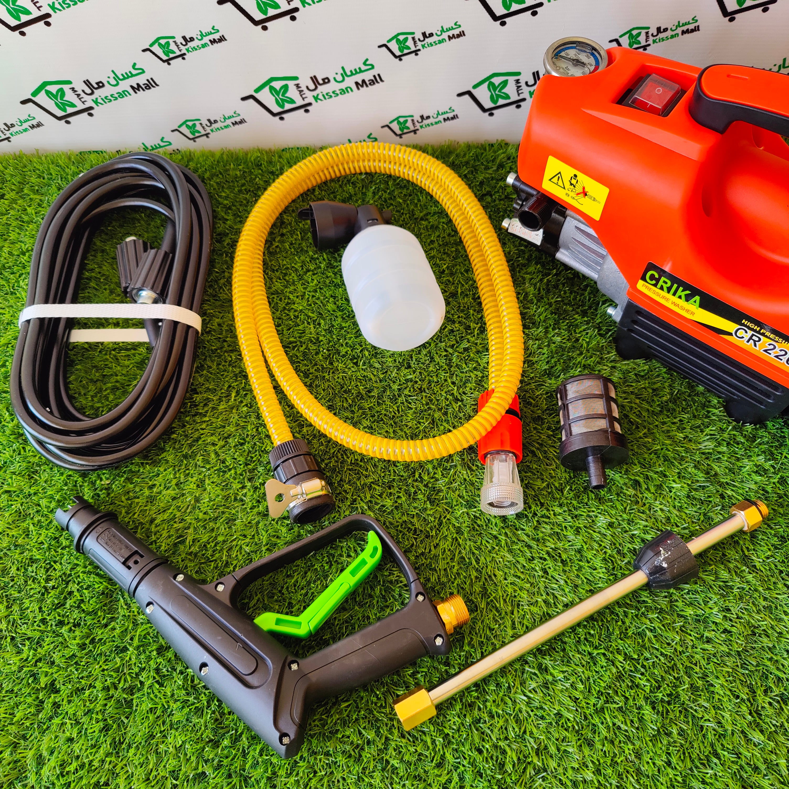 High Pressure Car Washer Machine CR 2200 - Kissan Mall 