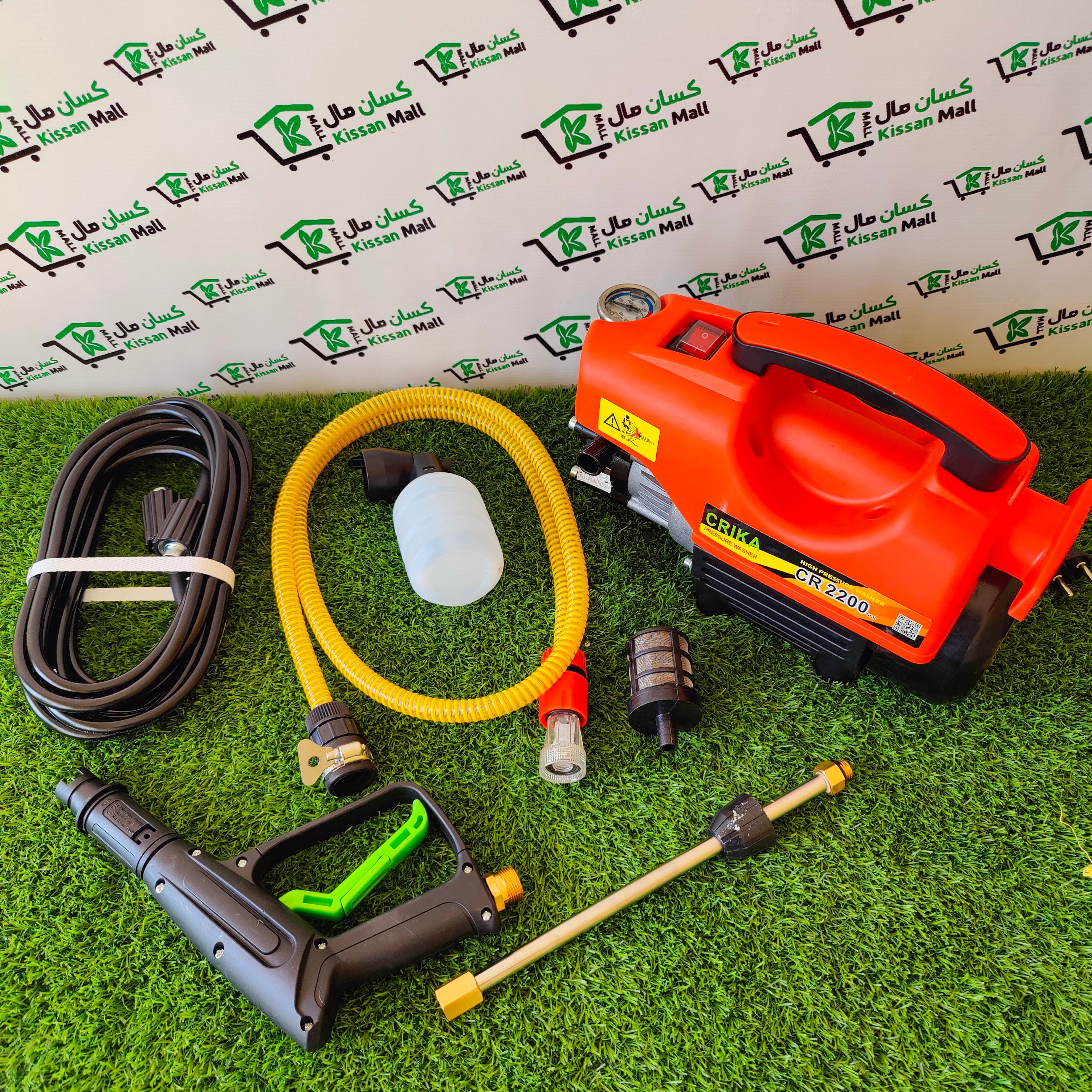 High Pressure Car Washer Machine CR 2200 - Kissan Mall 