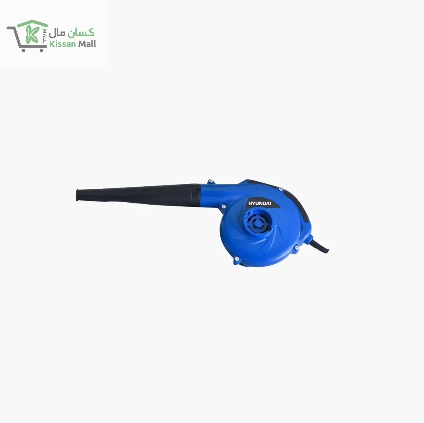 Hyundai Electric Blower 650W (HP-650EB) - Kissan Mall 