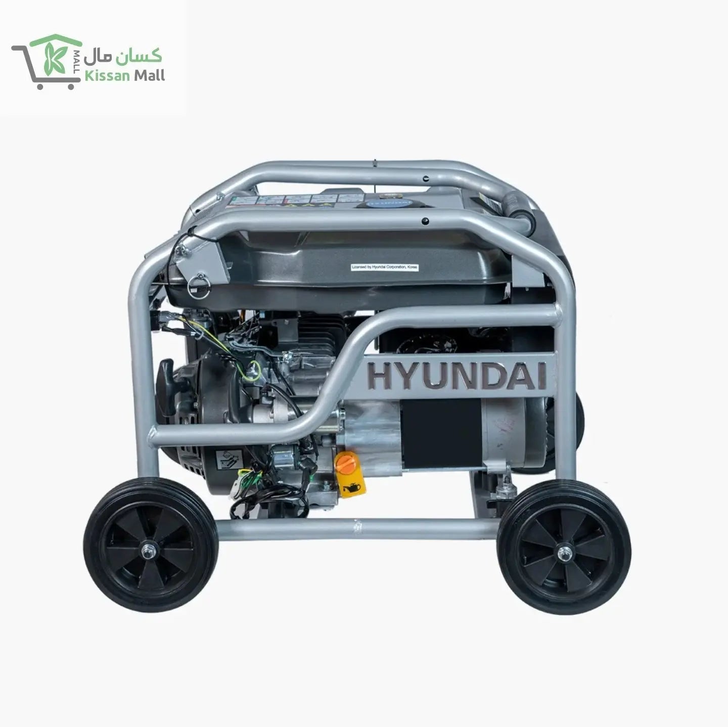 Hyundai Gasoline Generator 5.5KW (HGS6250) - Kissan Mall 