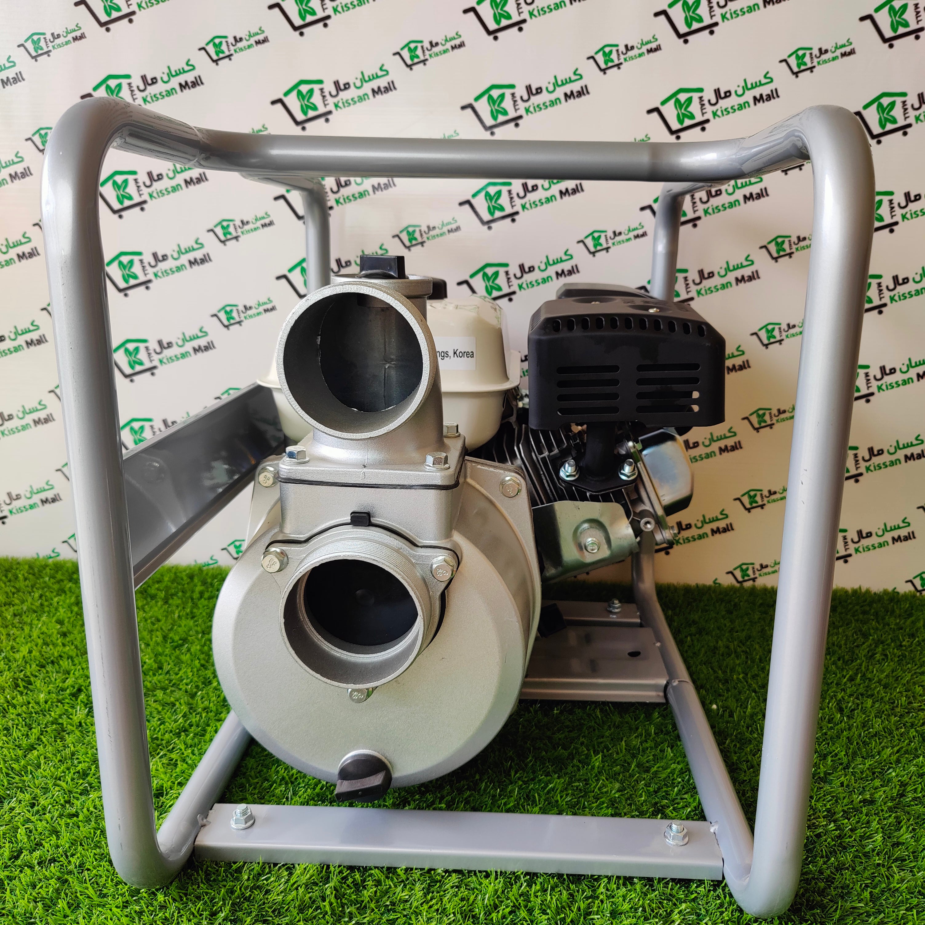 Hyundai Water Pump 48m3 (HWP-653) - Kissan Mall 