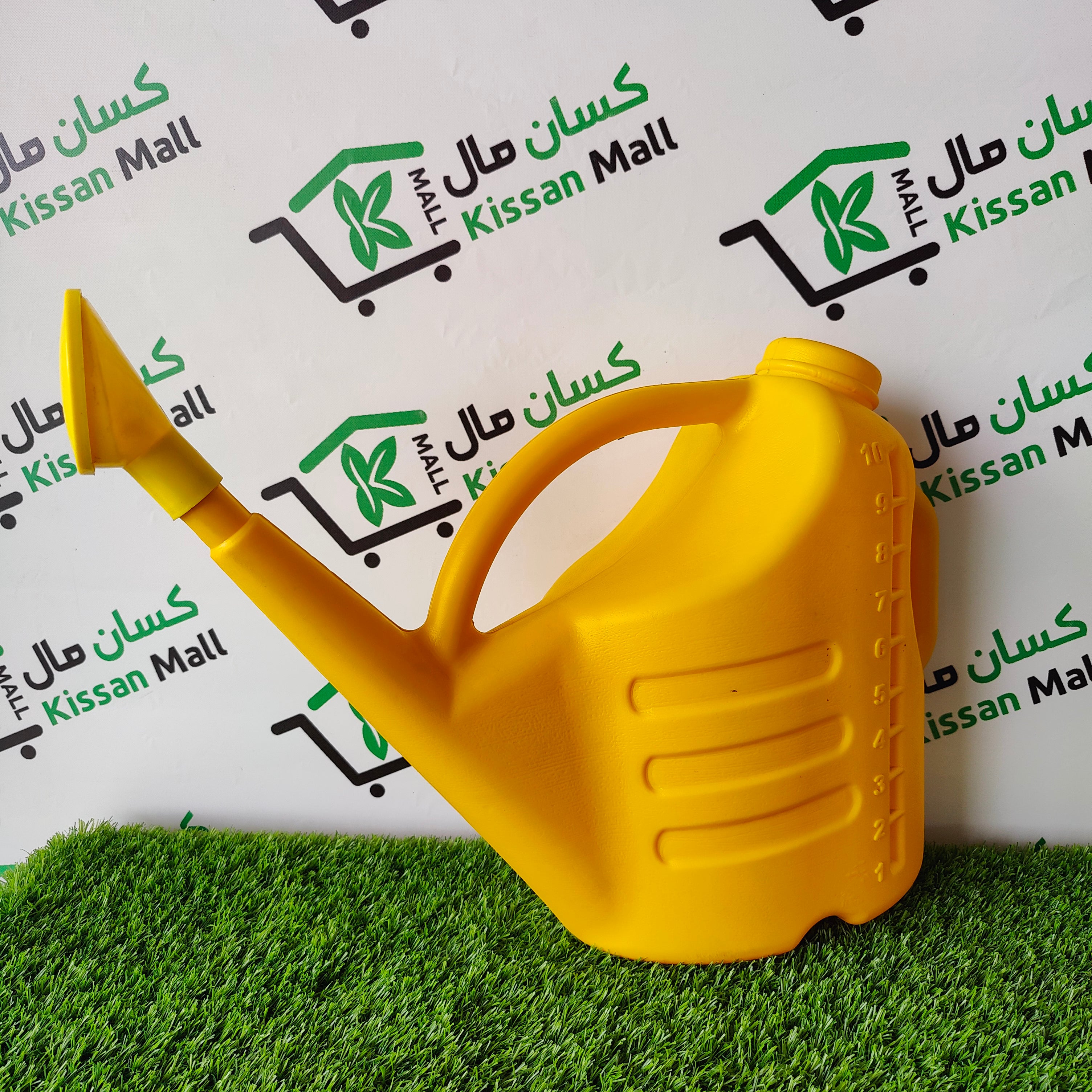 Watering Can 10 Litres