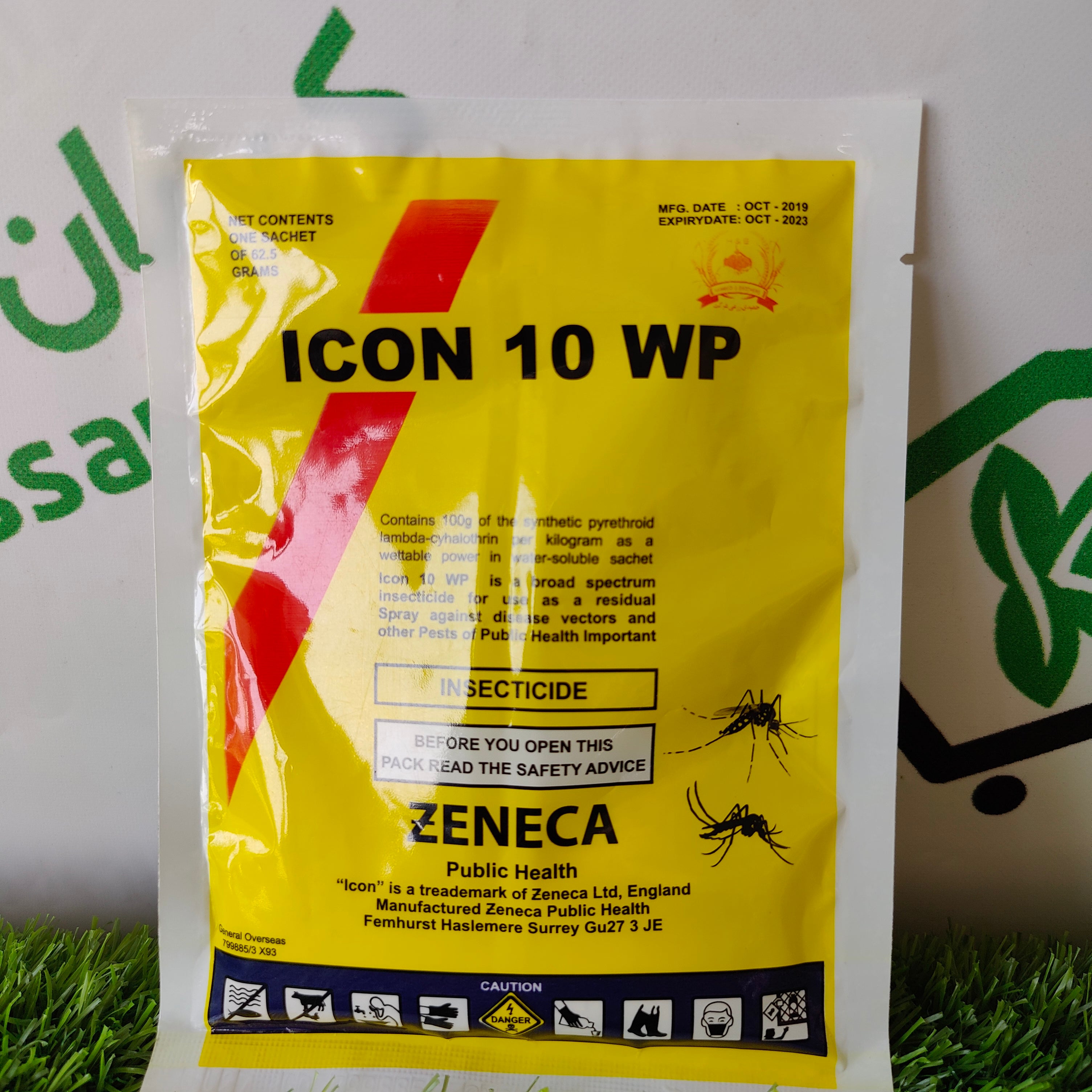 Icon 10 Wp