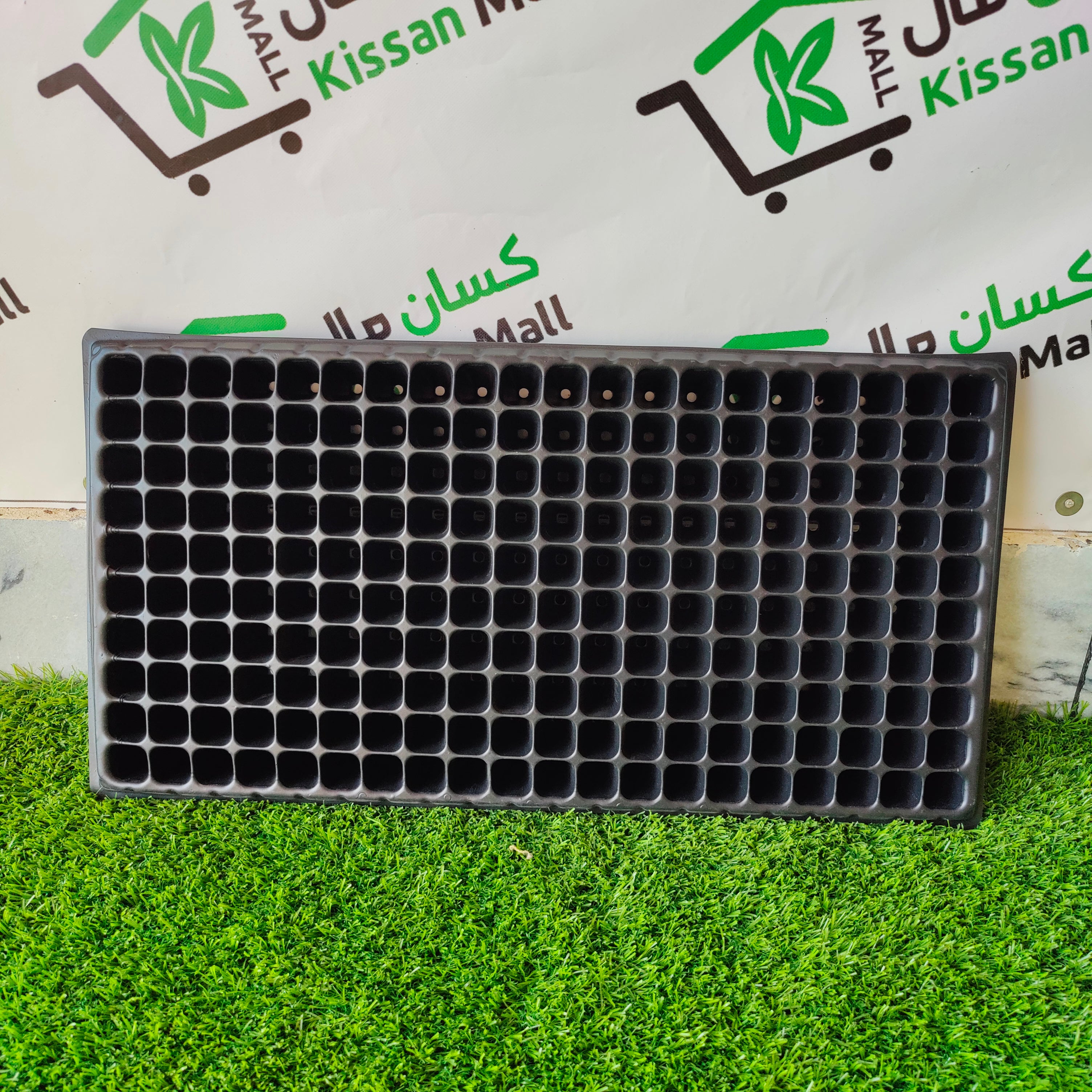 Seedling Tray 200 Holes