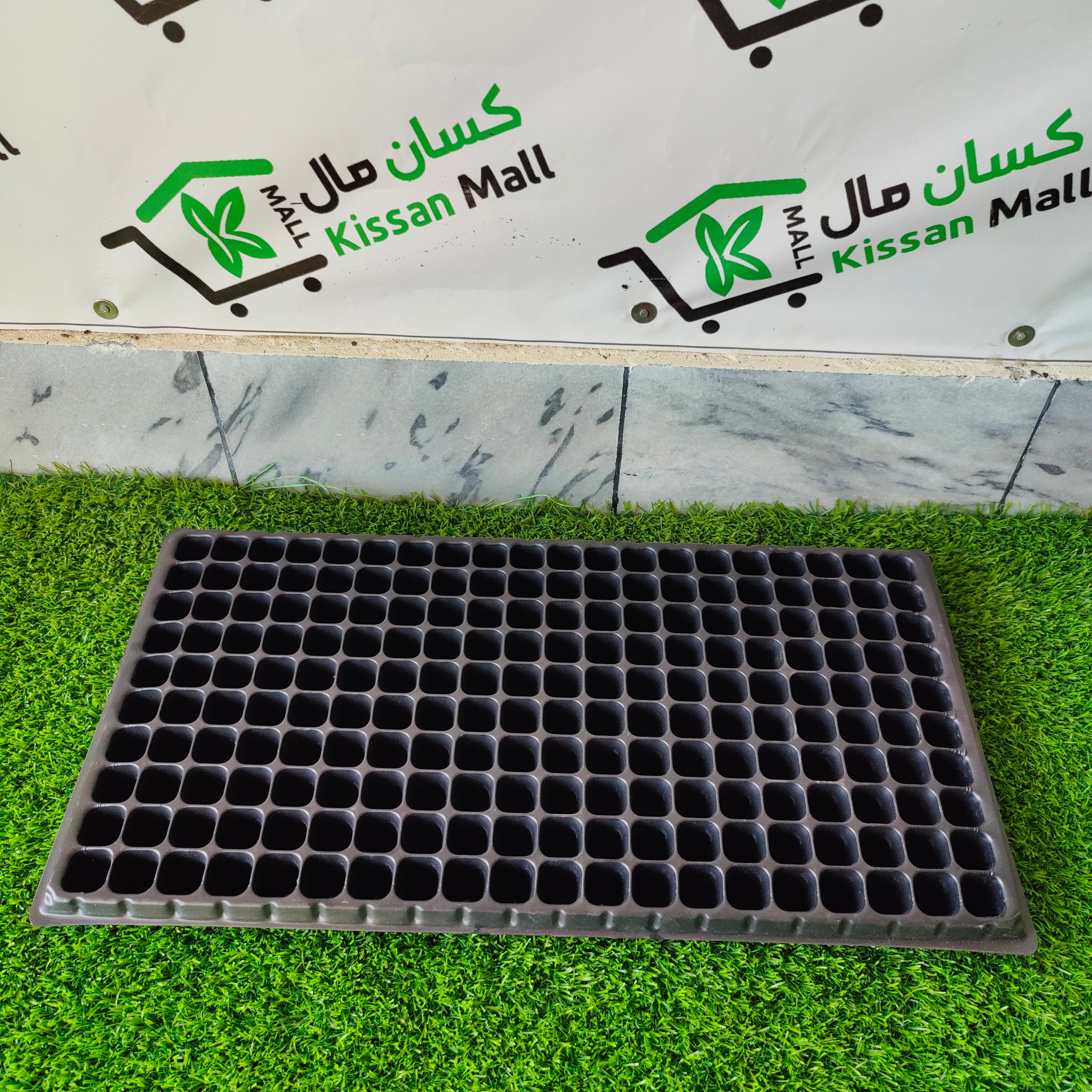 Seedling Tray 200 Holes