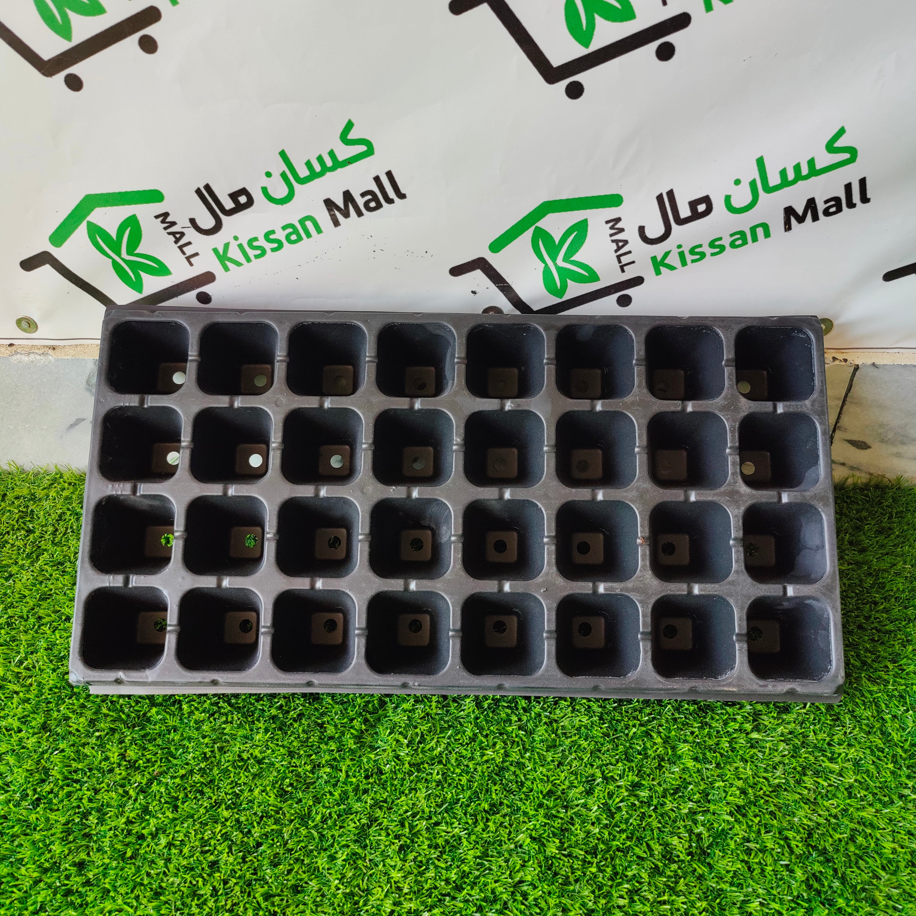 Seedling Tray 50 Holes