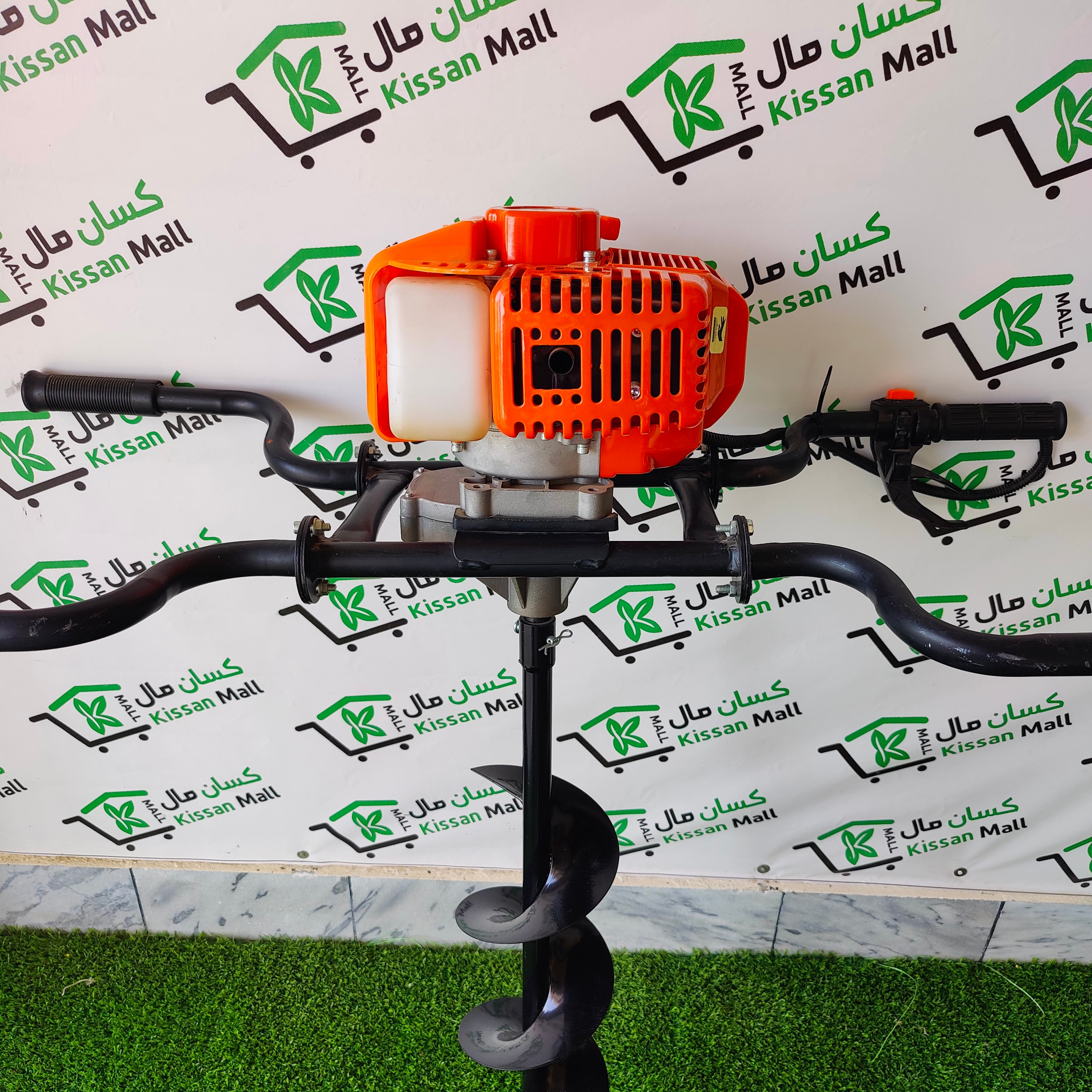 Earth Auger 52cc