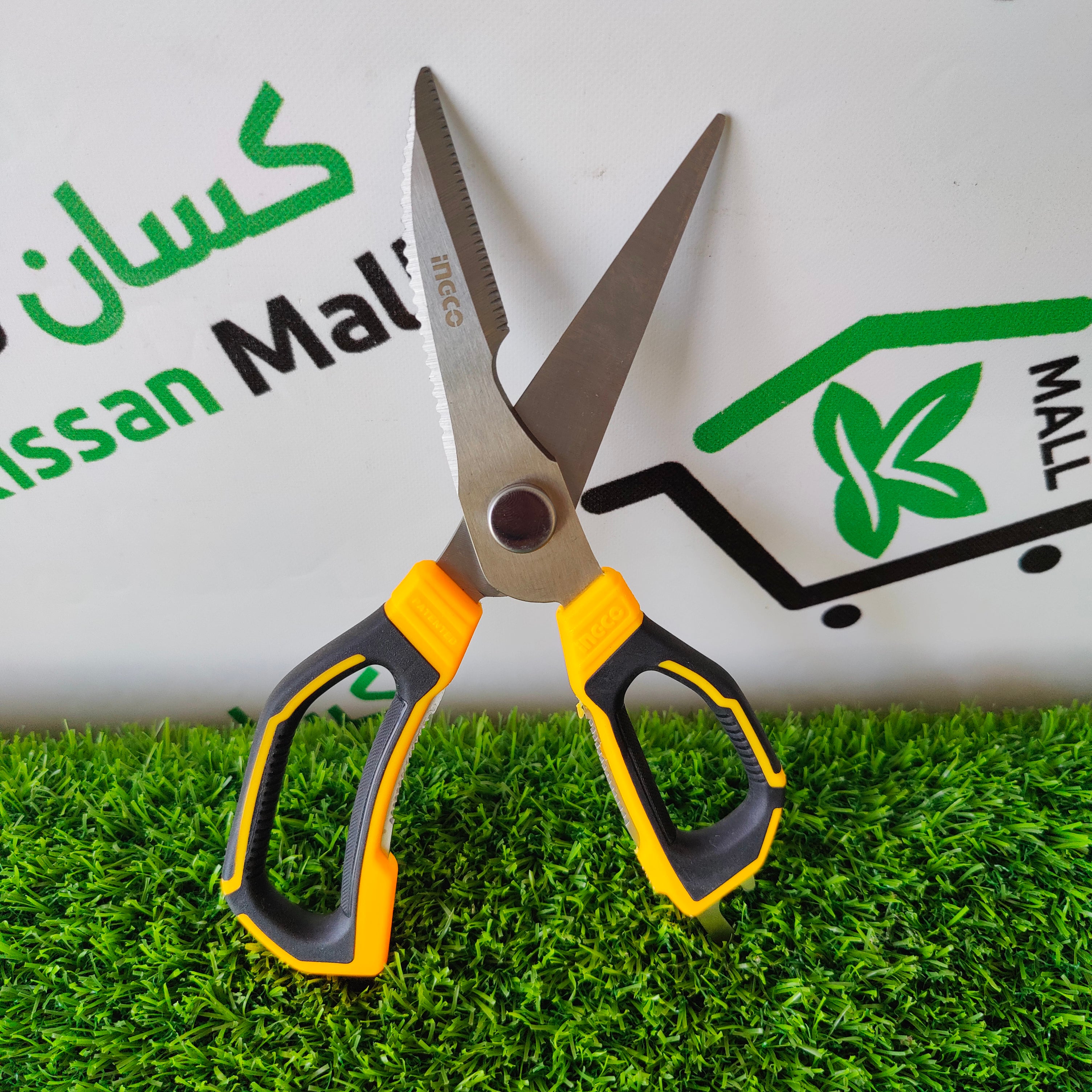 Ingco Multifunctional Scissor - Kissan Mall 