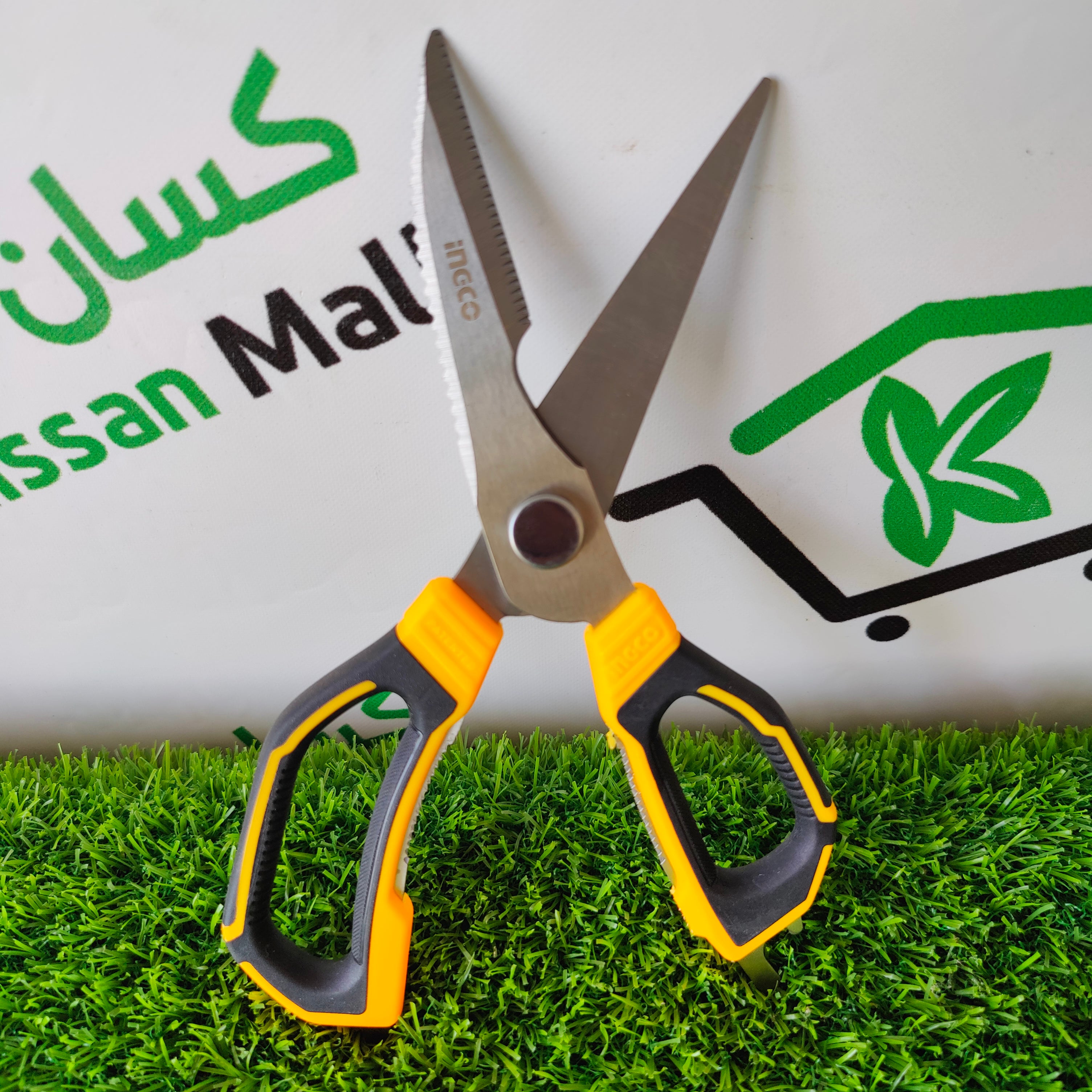 Ingco Multifunctional Scissor - Kissan Mall 