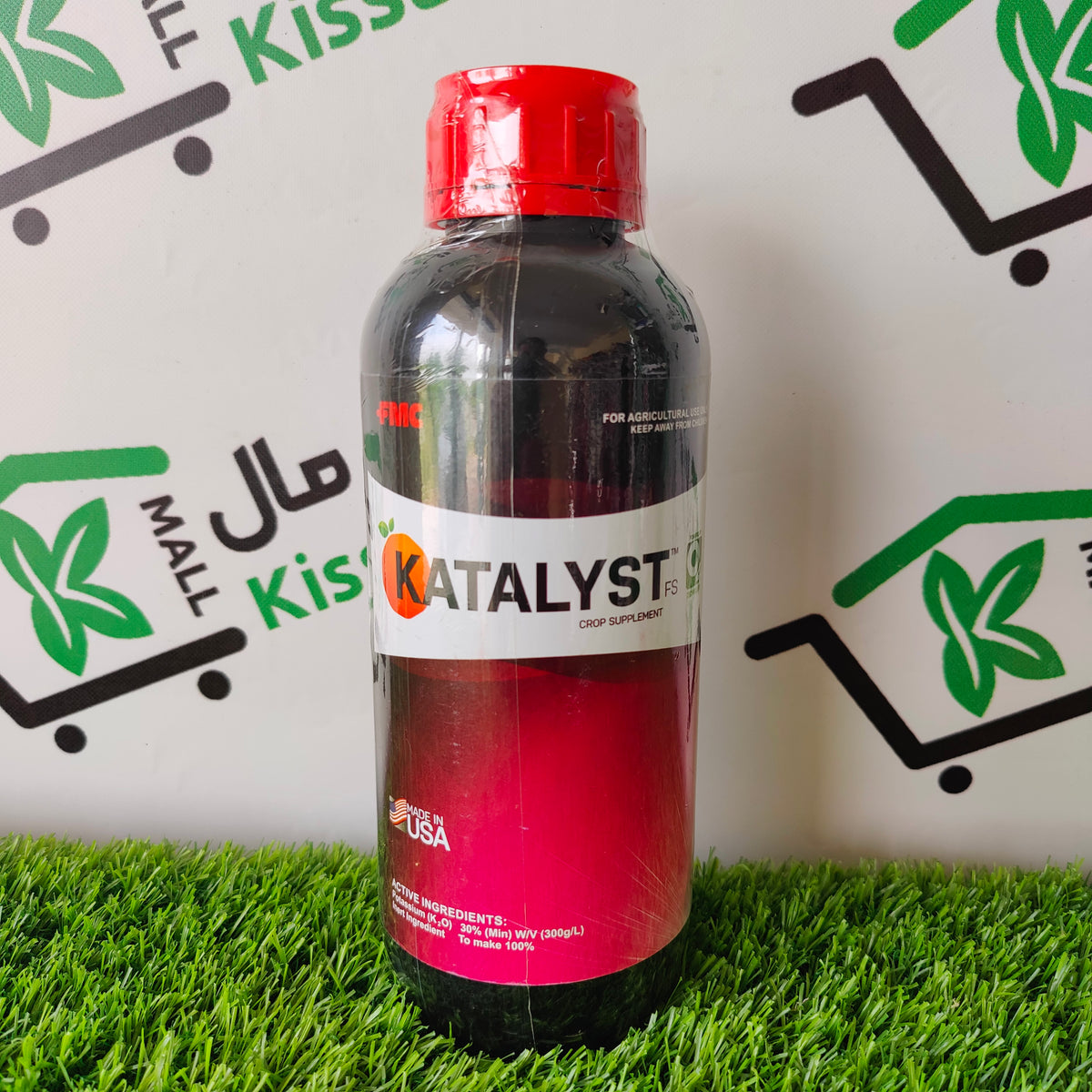Katalyst-1-Ltr-FMC-58606892_1200x1200.heic?v=1740892696