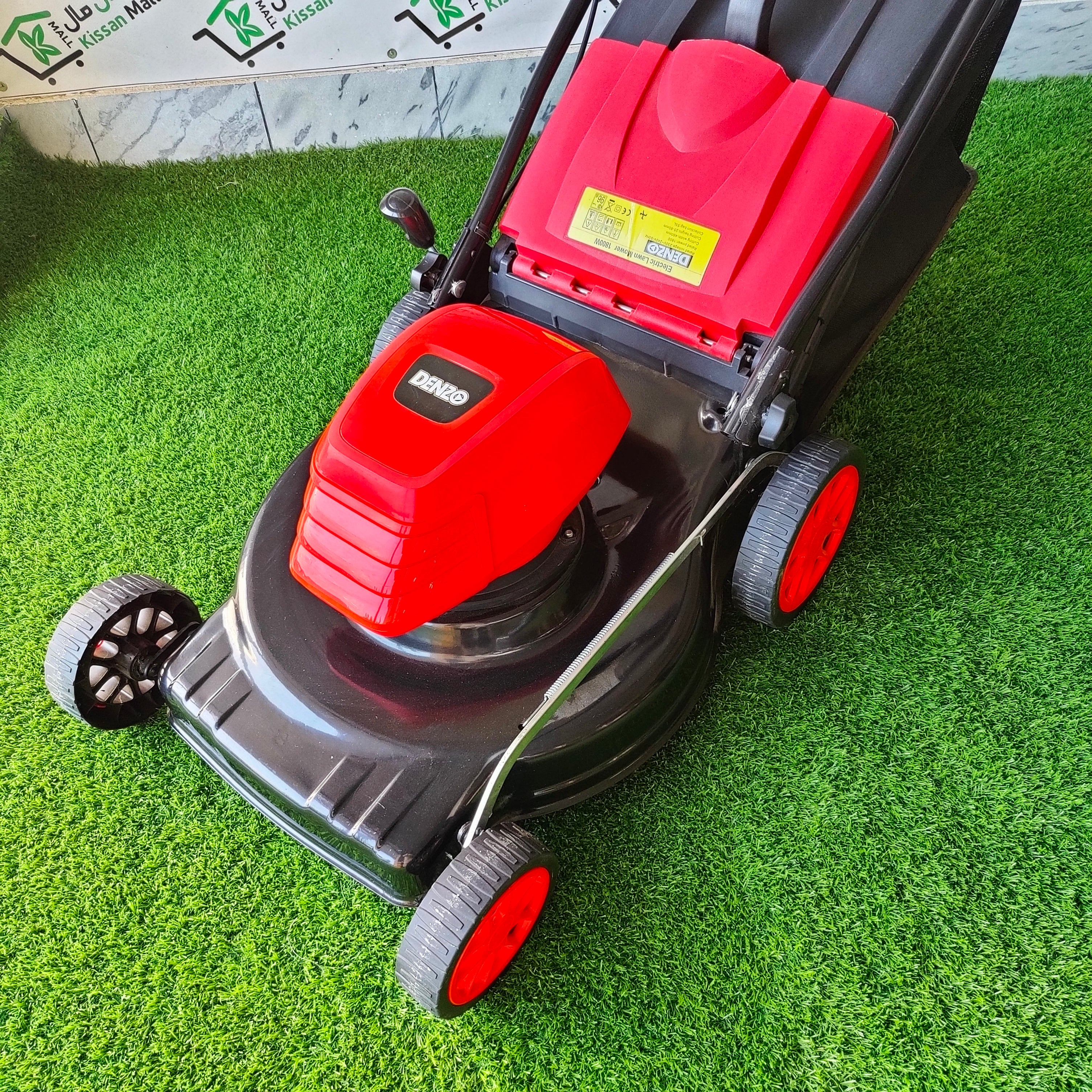 Lawn Mower Electric - Kissan Mall 