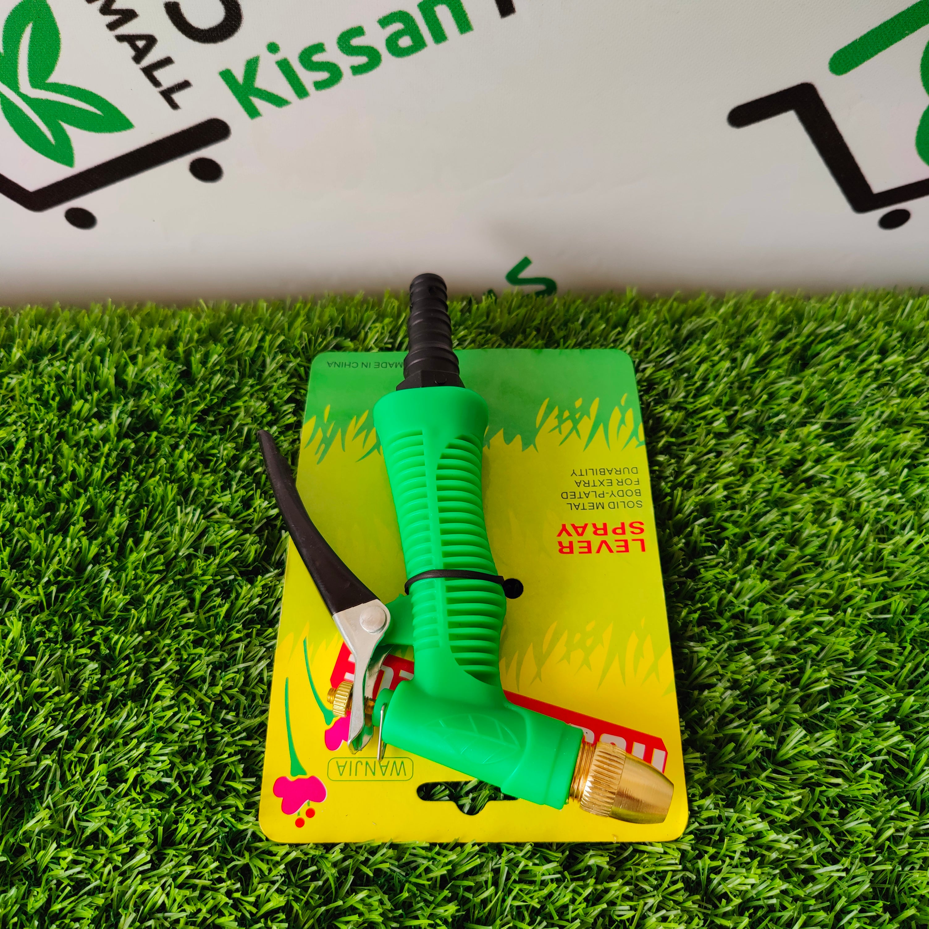 Lever Spray Gun Green - Kissan Mall 